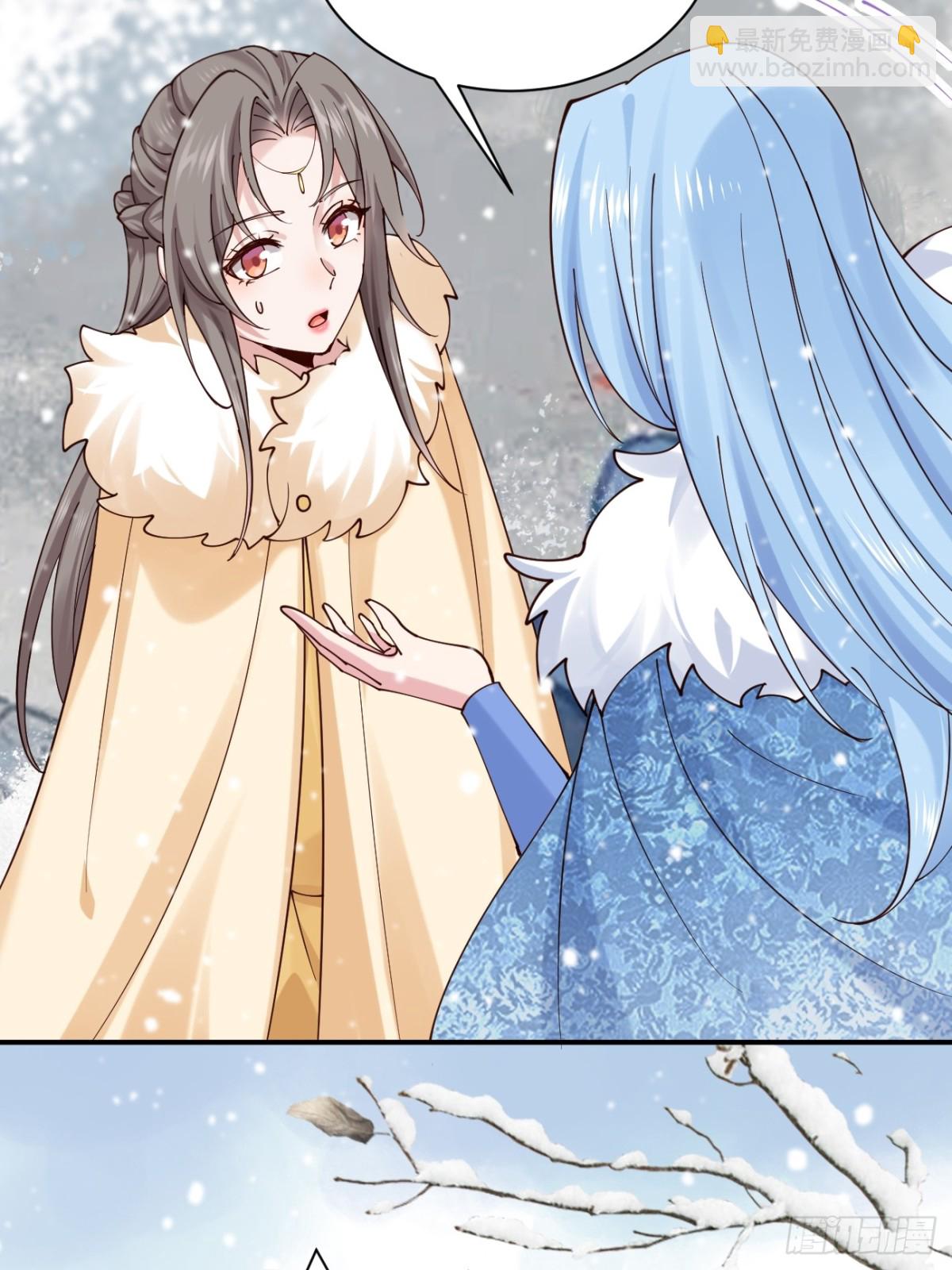 161 抱歉，这也是我老婆-第162话