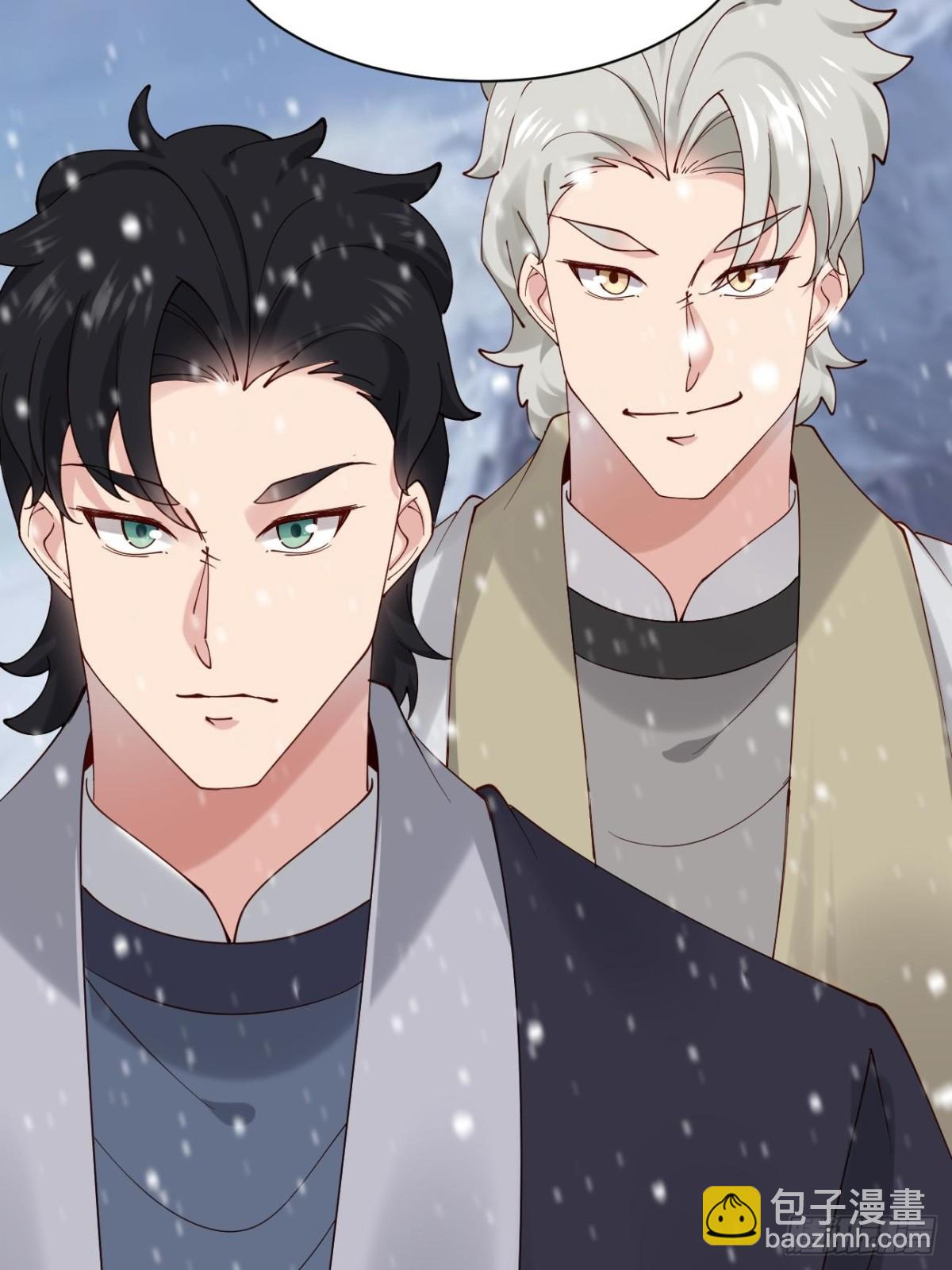 161 抱歉，这也是我老婆-第162话