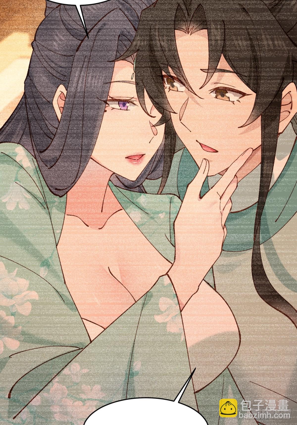 七夕番外 时间管理大师-第164话