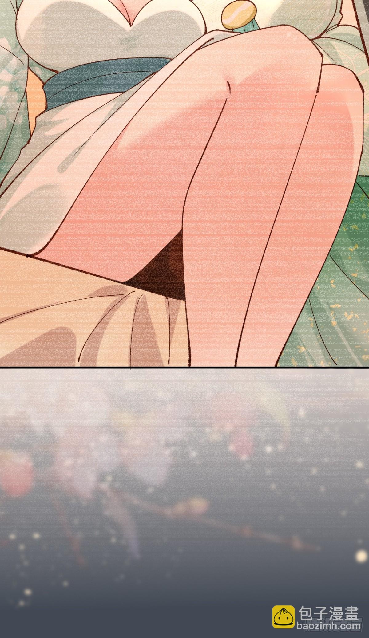 七夕番外 时间管理大师-第164话