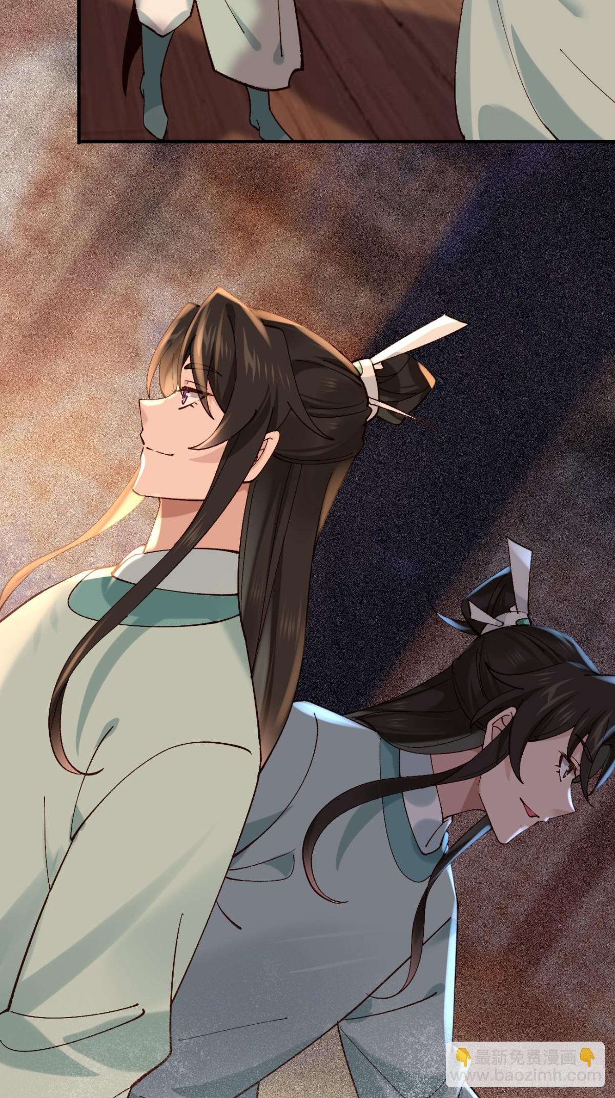 七夕番外 时间管理大师-第164话