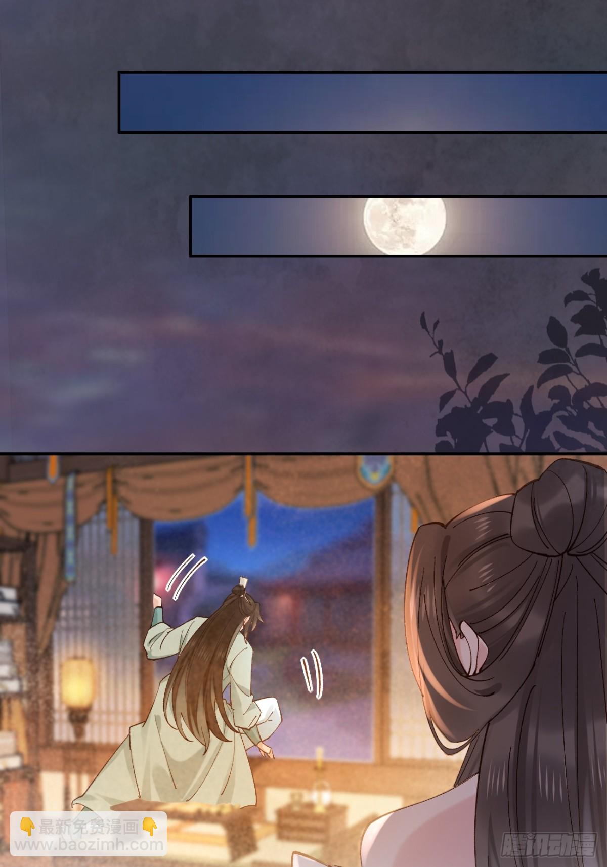 七夕番外 时间管理大师-第164话