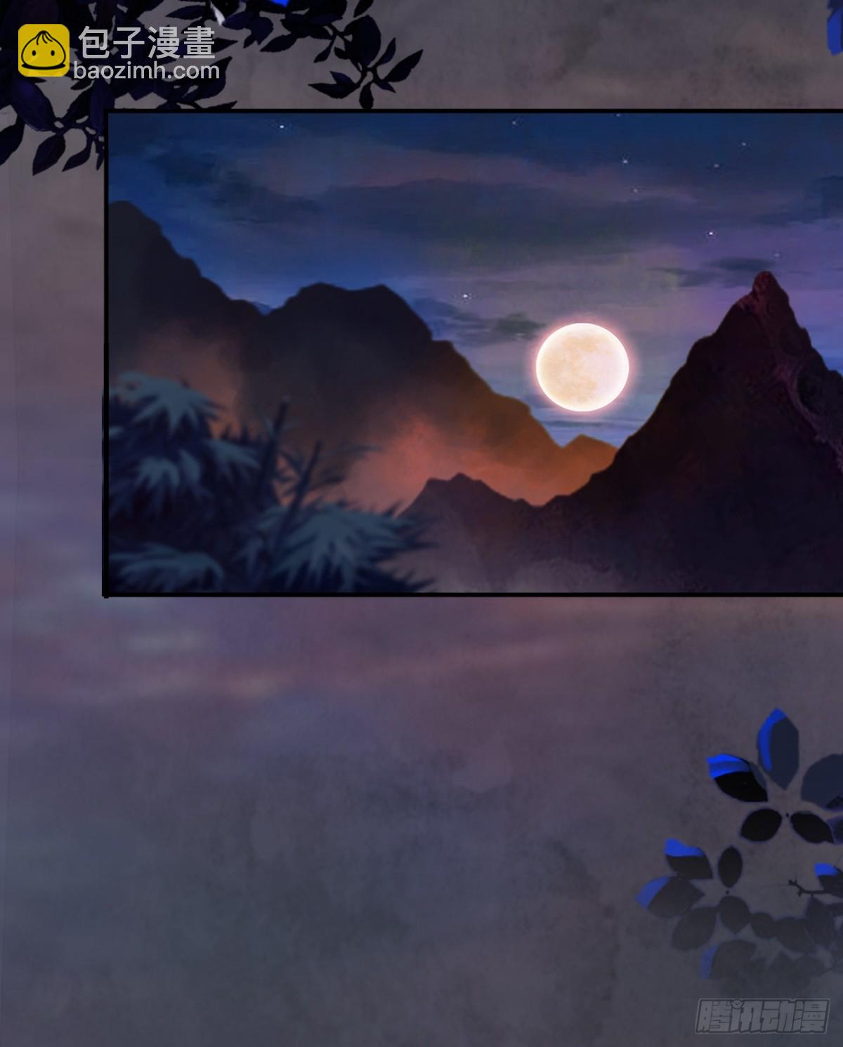 七夕番外 时间管理大师-第164话