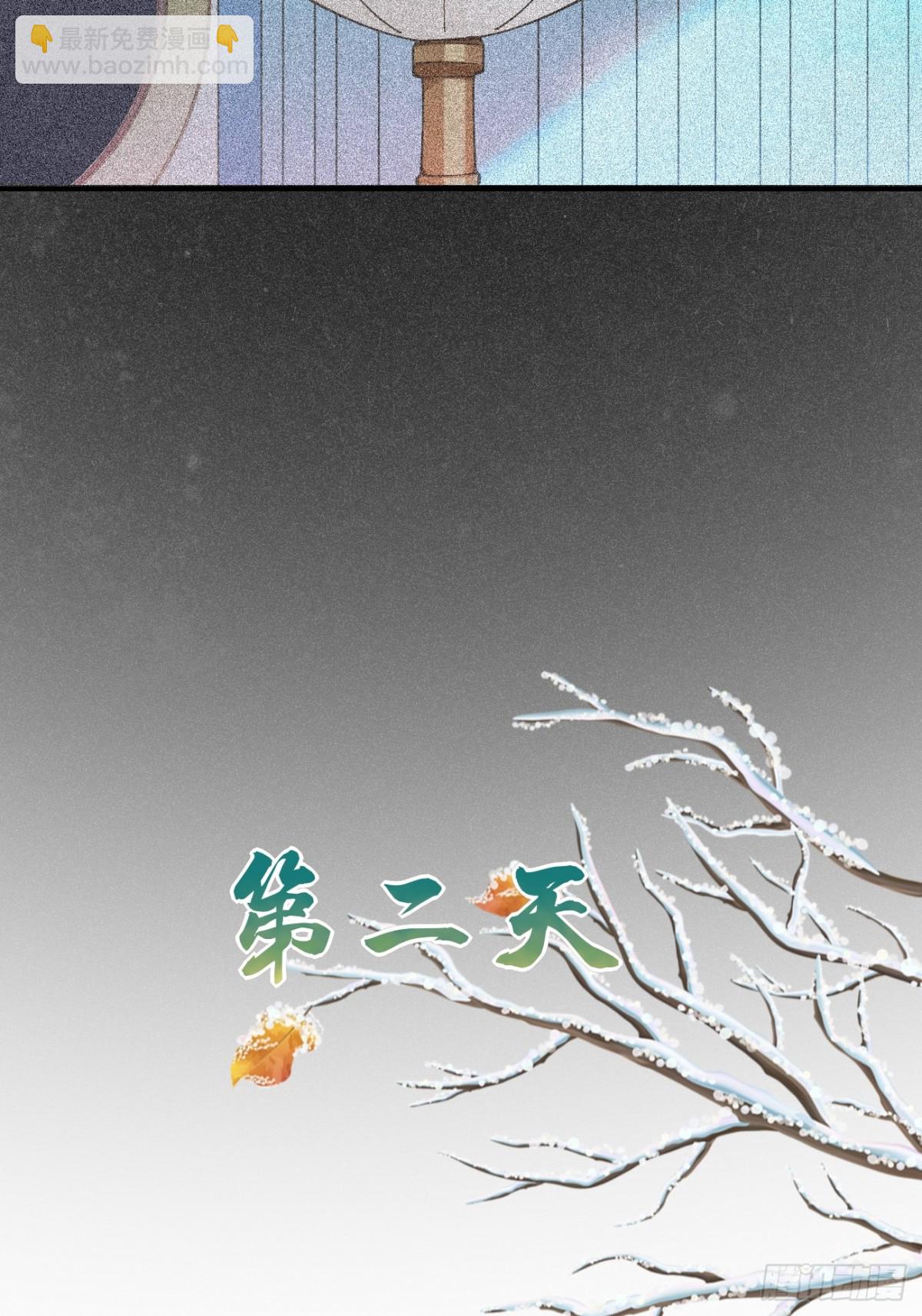 164 优势在我-第166话