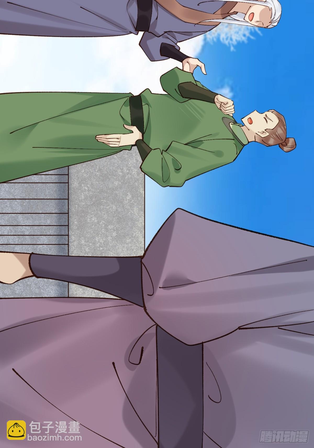 164 优势在我-第166话