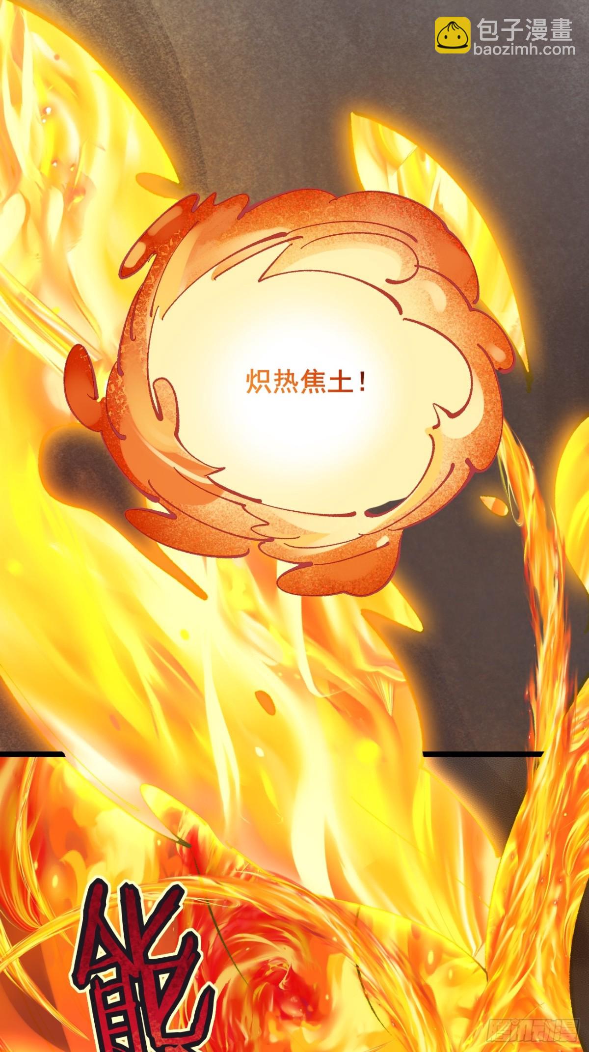 164 优势在我-第166话