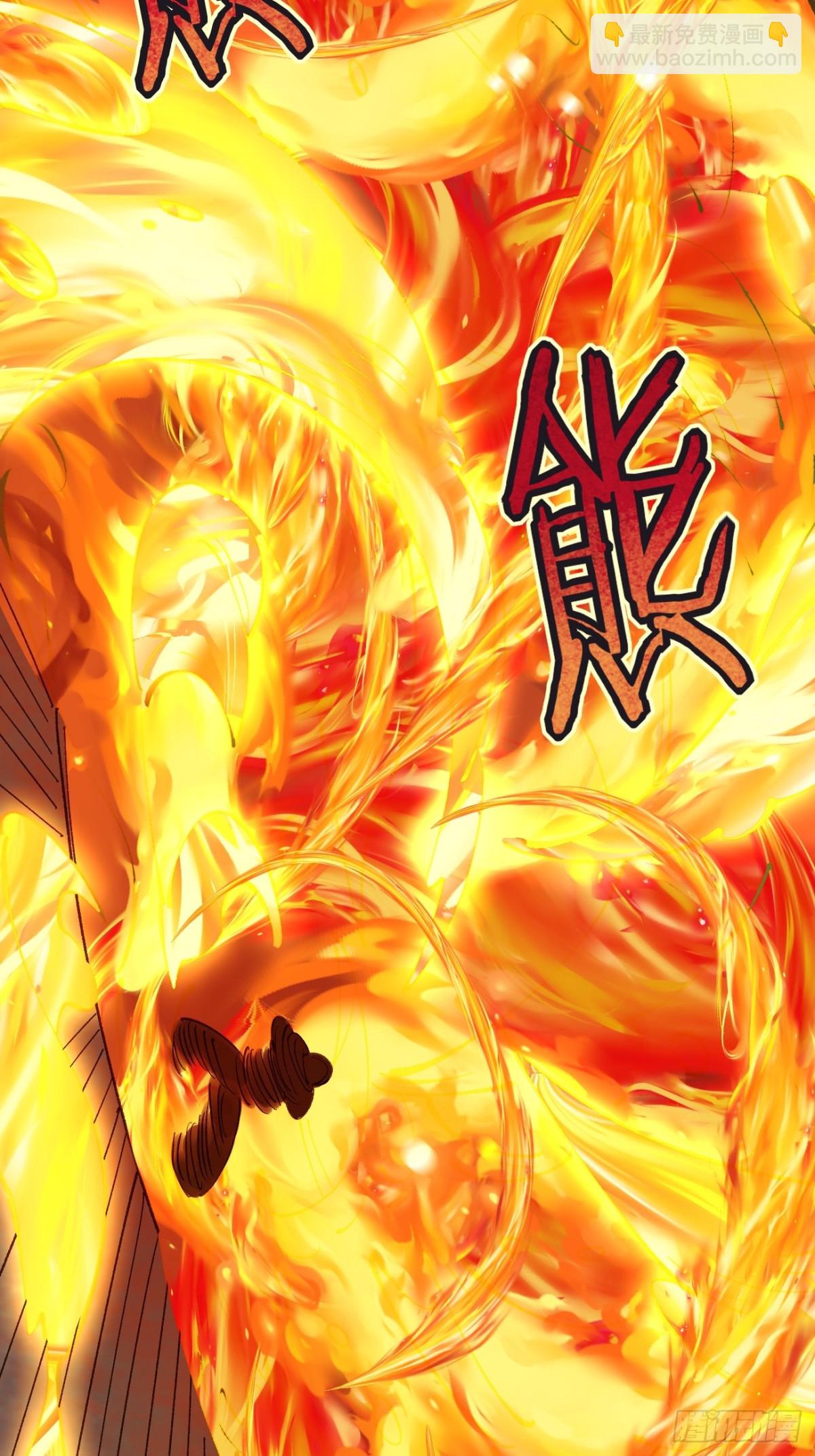 164 优势在我-第166话