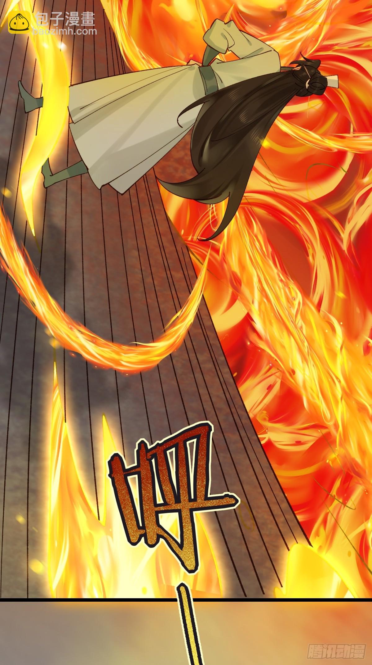 164 优势在我-第166话