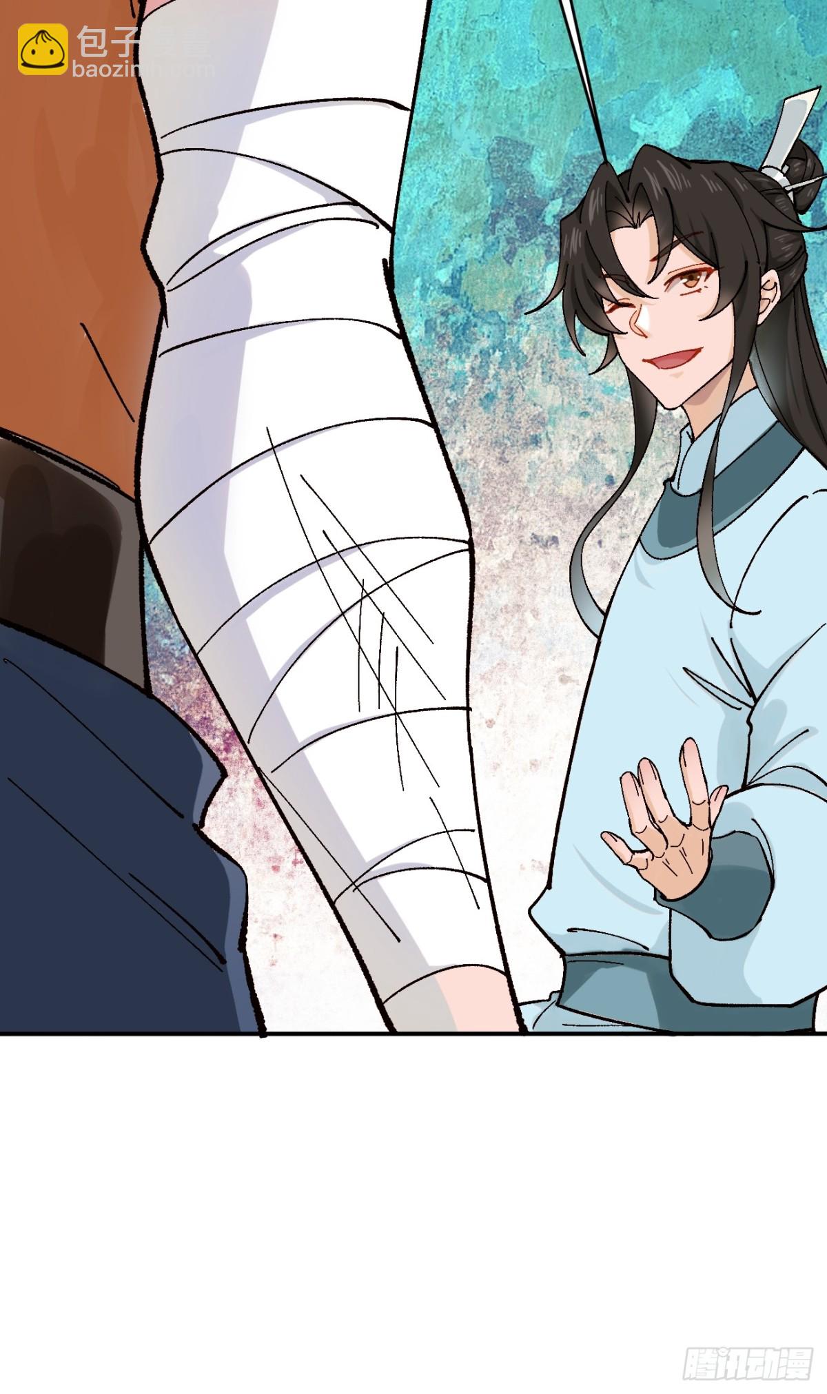 166 冤家路窄-第210话