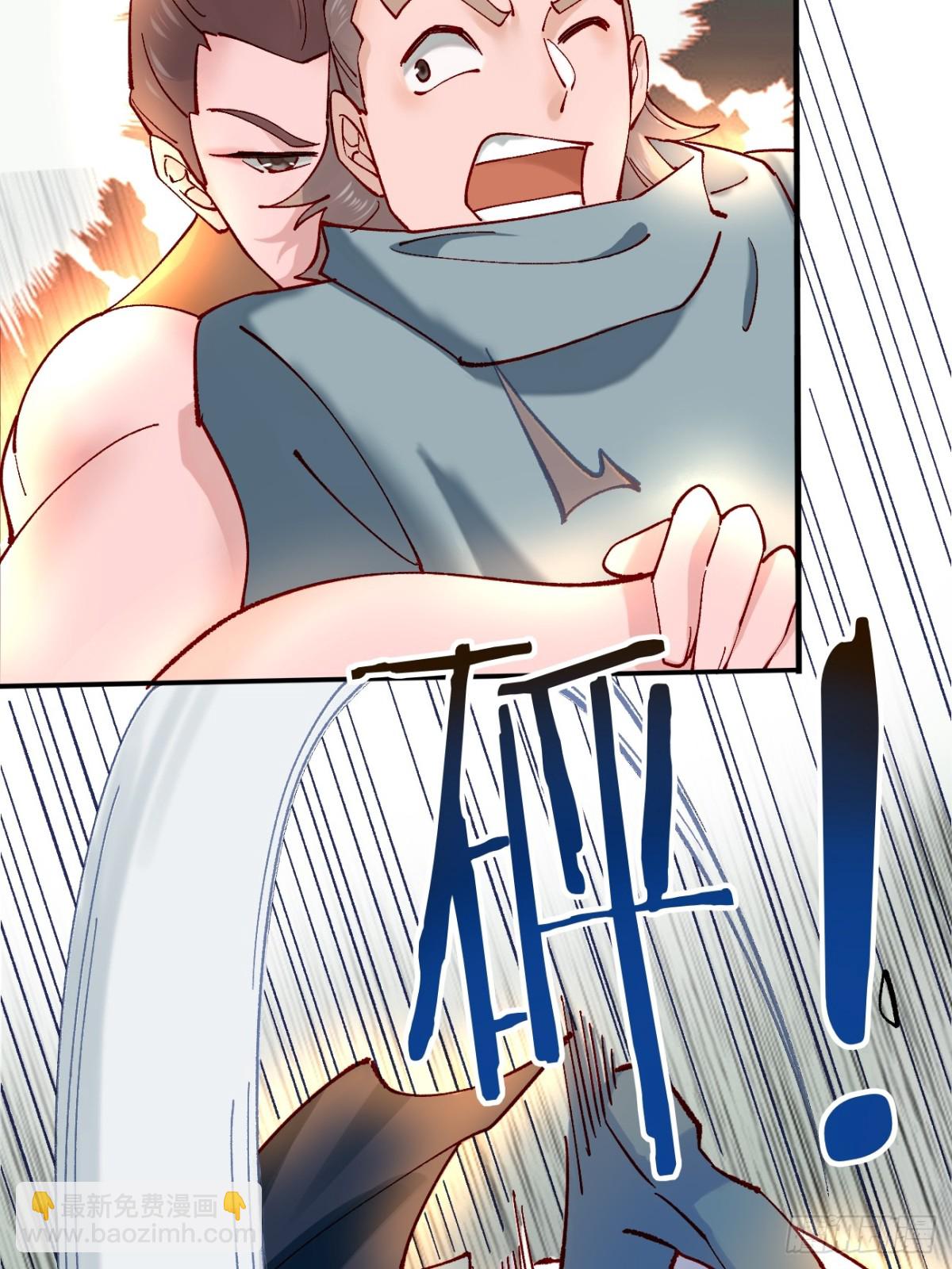 166 冤家路窄-第210话