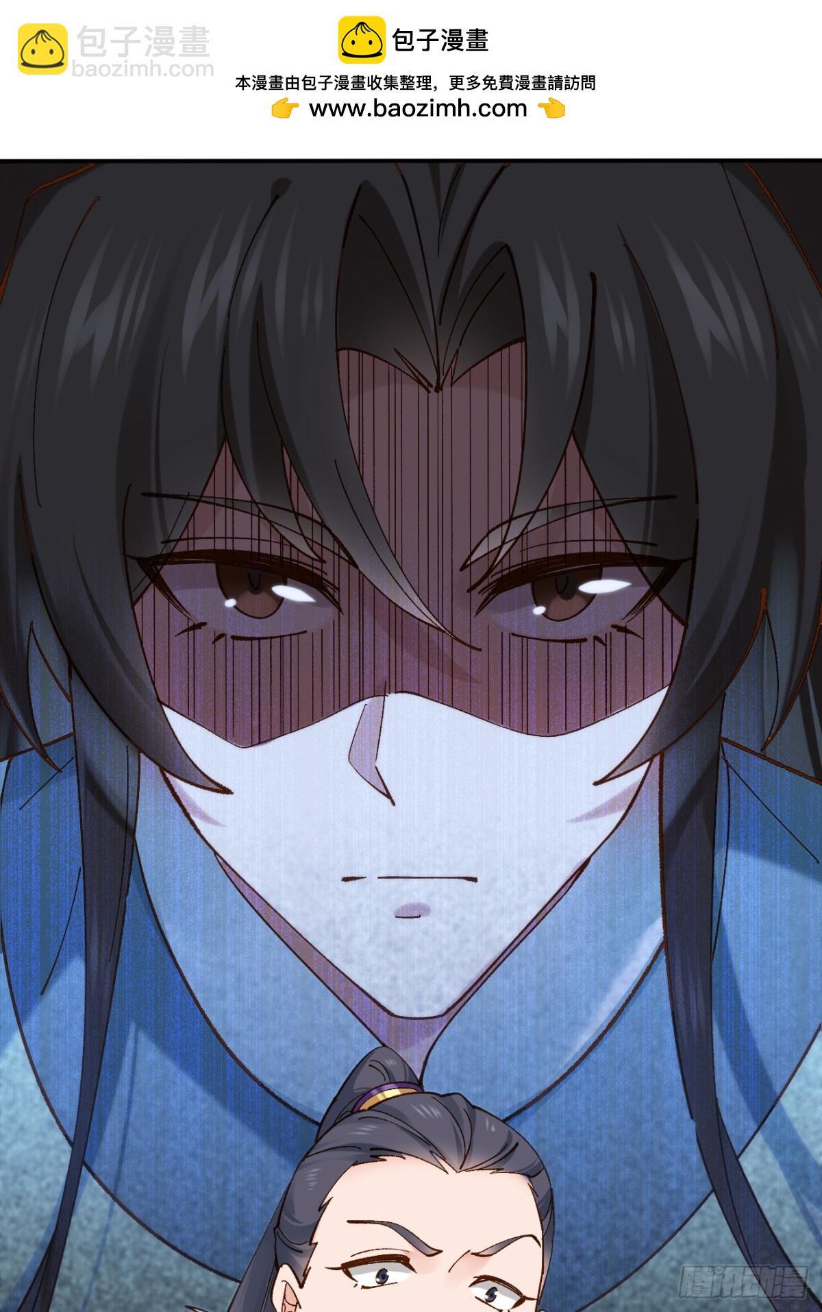 166 冤家路窄-第210话