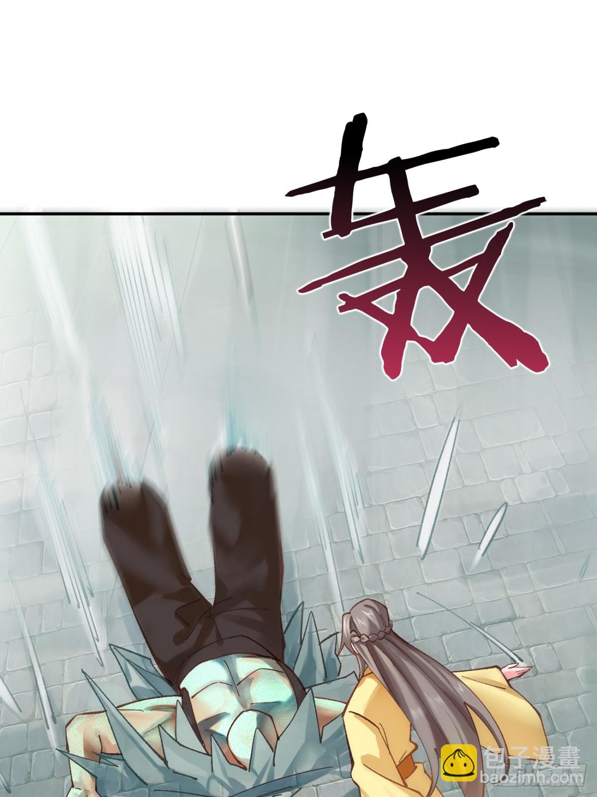 166 冤家路窄-第210话