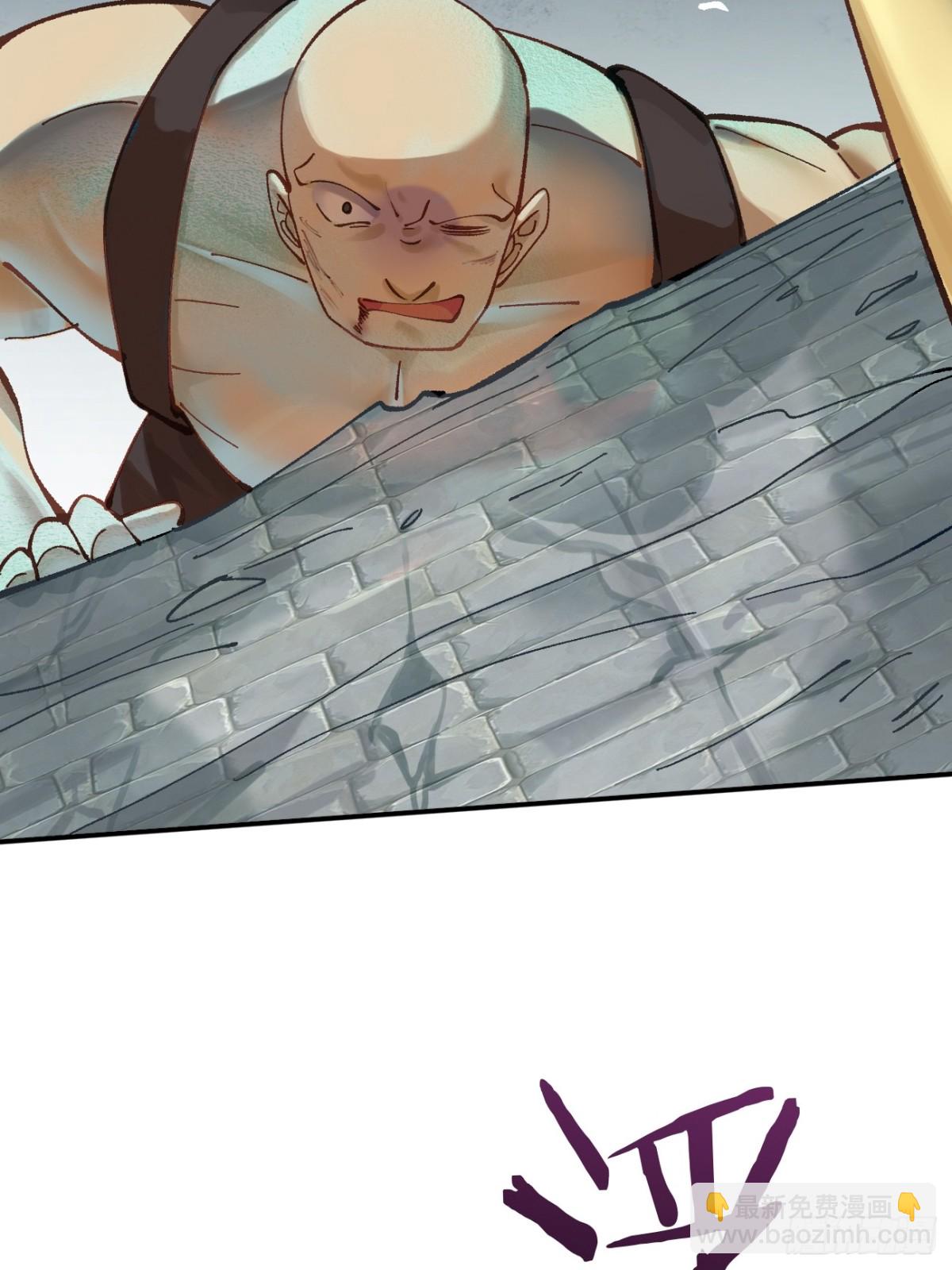 166 冤家路窄-第210话