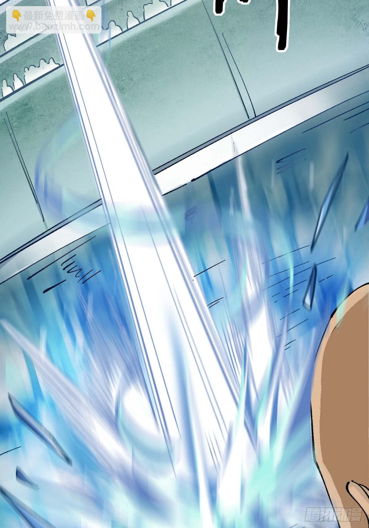 166 冤家路窄-第210话