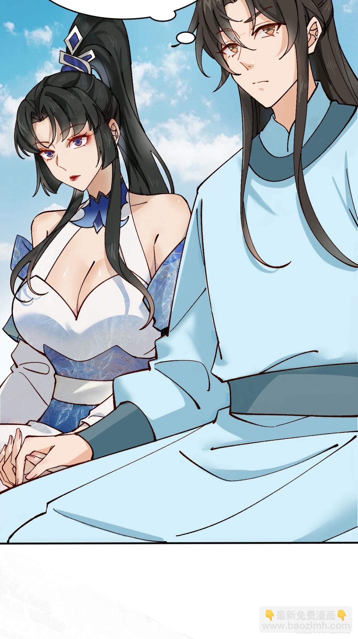 166 冤家路窄-第210话