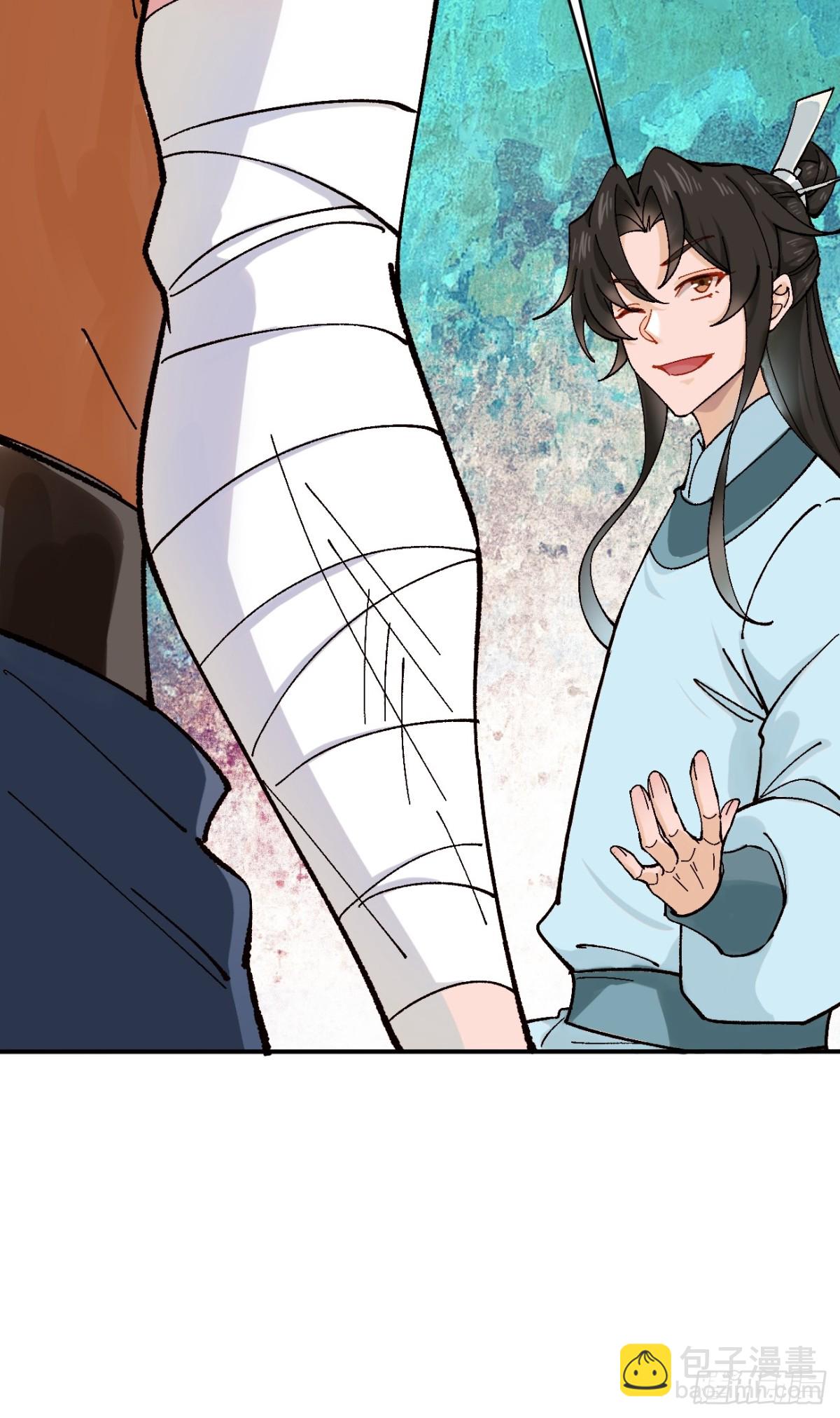 166 凝儿的愤怒-第168话