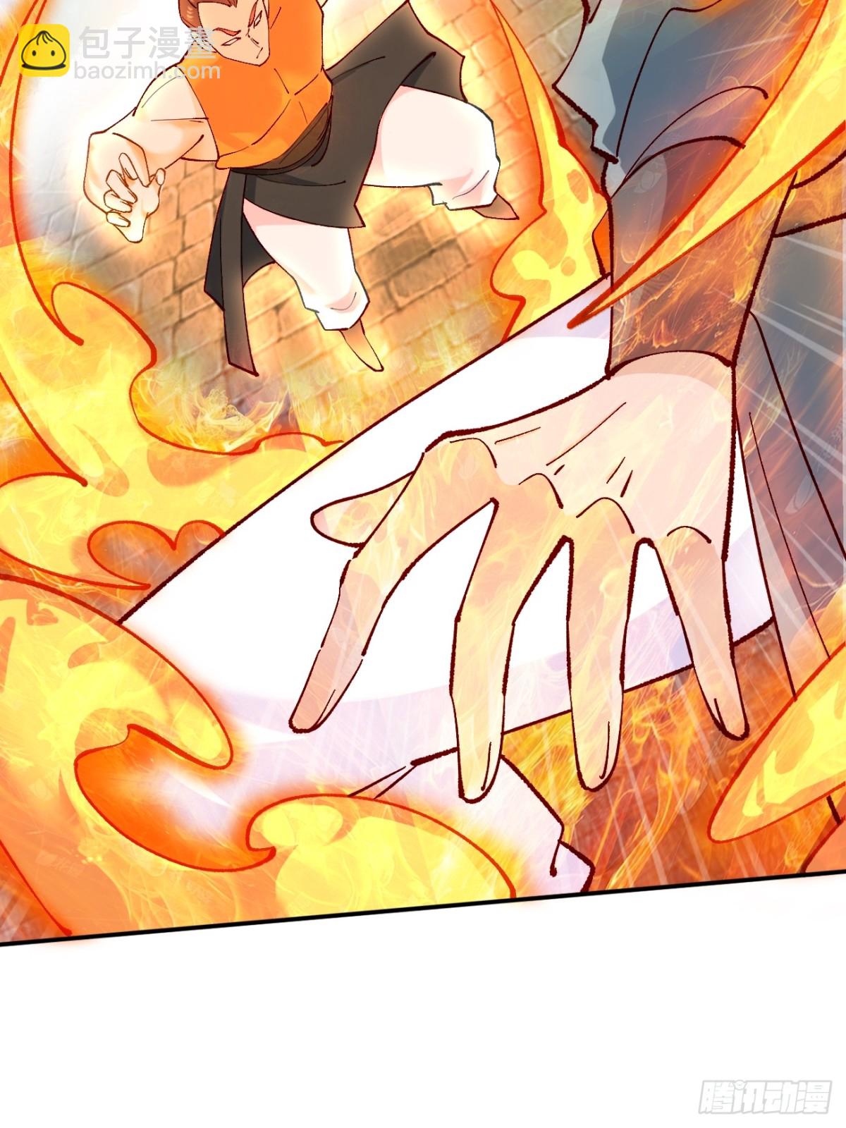 166 凝儿的愤怒-第168话