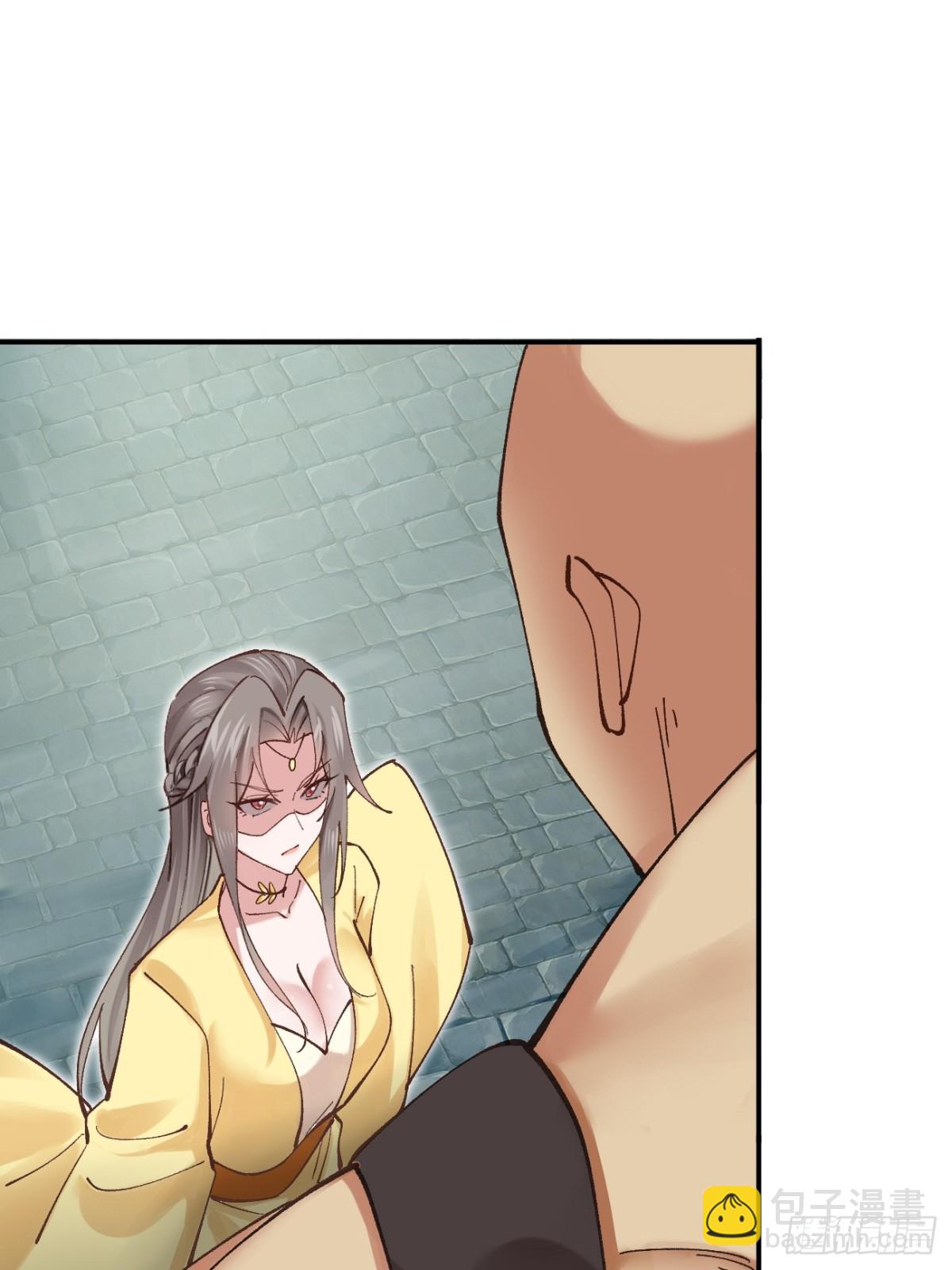 166 凝儿的愤怒-第168话