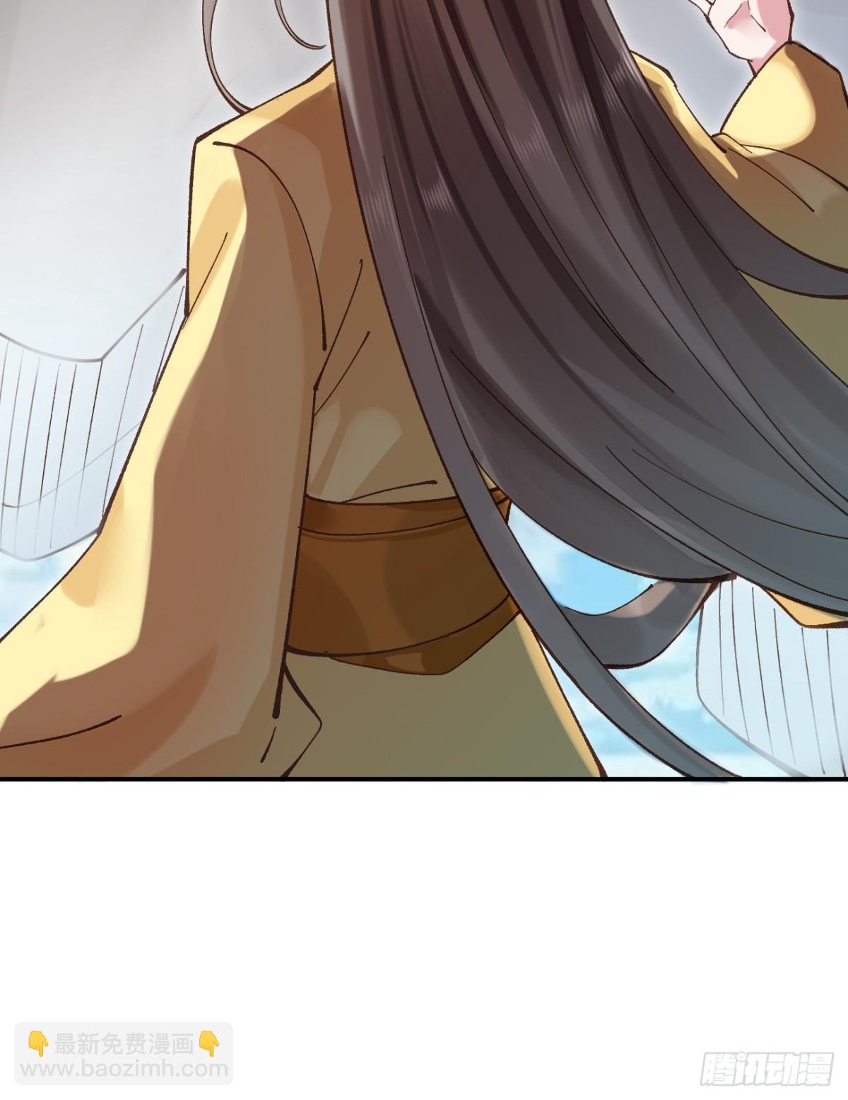 166 凝儿的愤怒-第168话