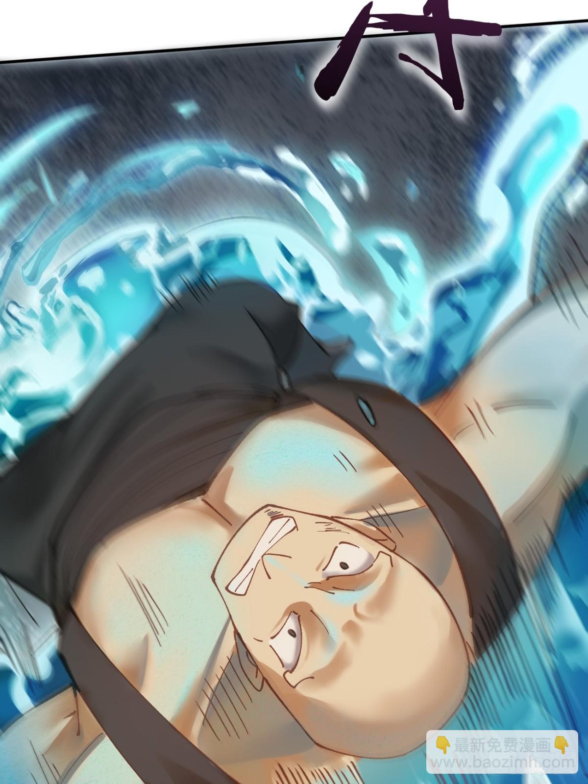 166 凝儿的愤怒-第168话