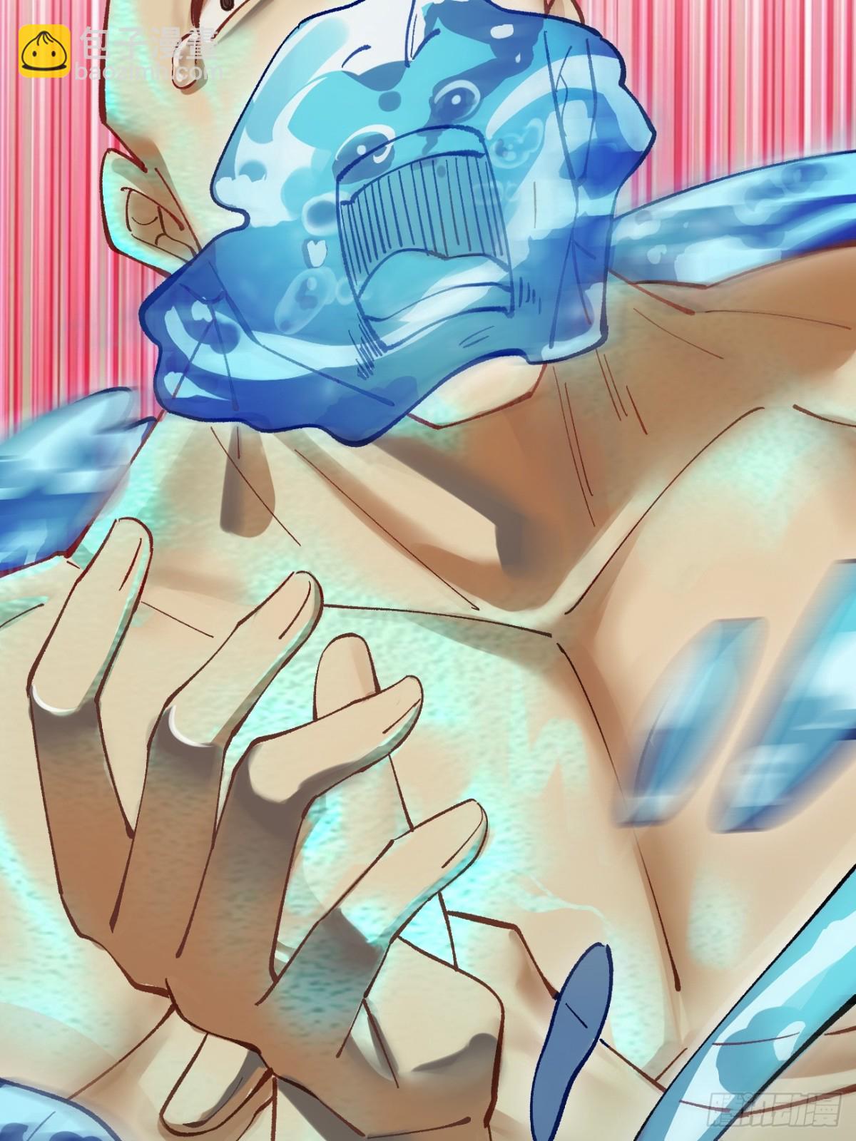 166 凝儿的愤怒-第168话