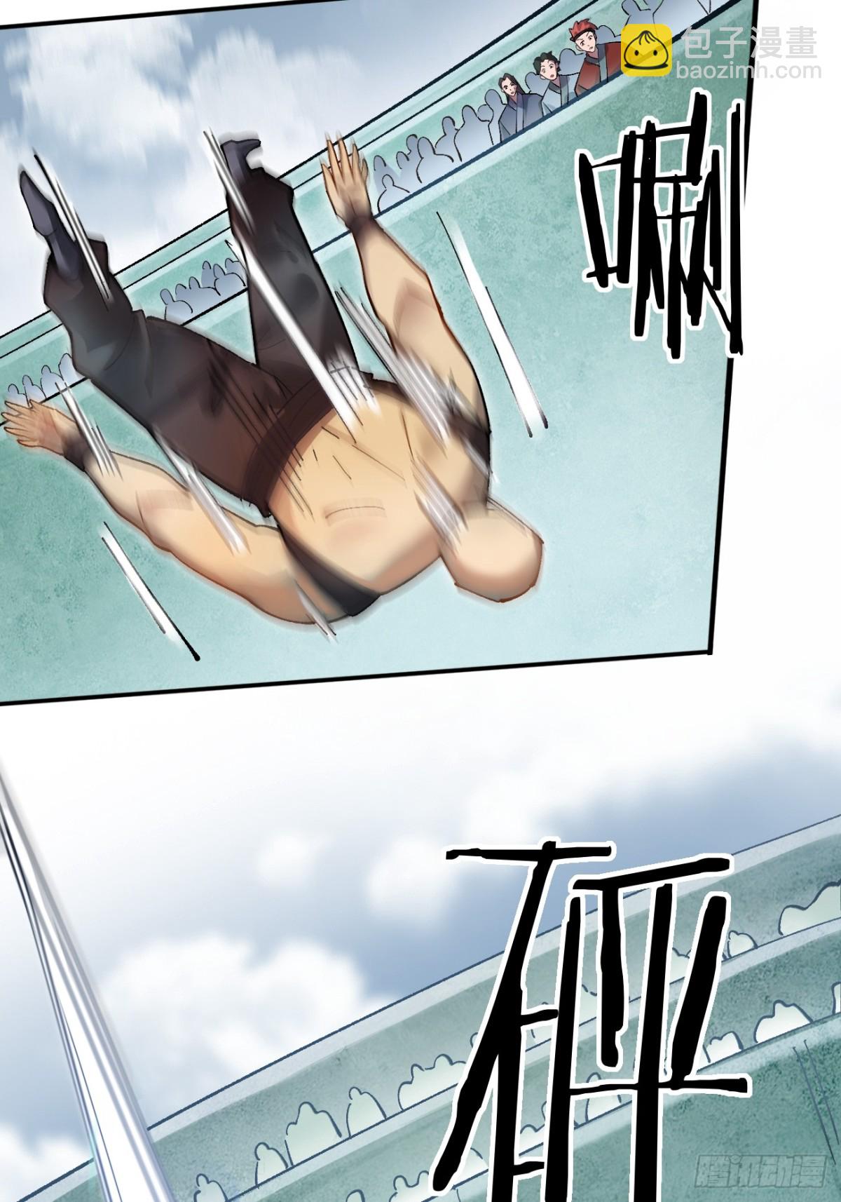 166 凝儿的愤怒-第168话