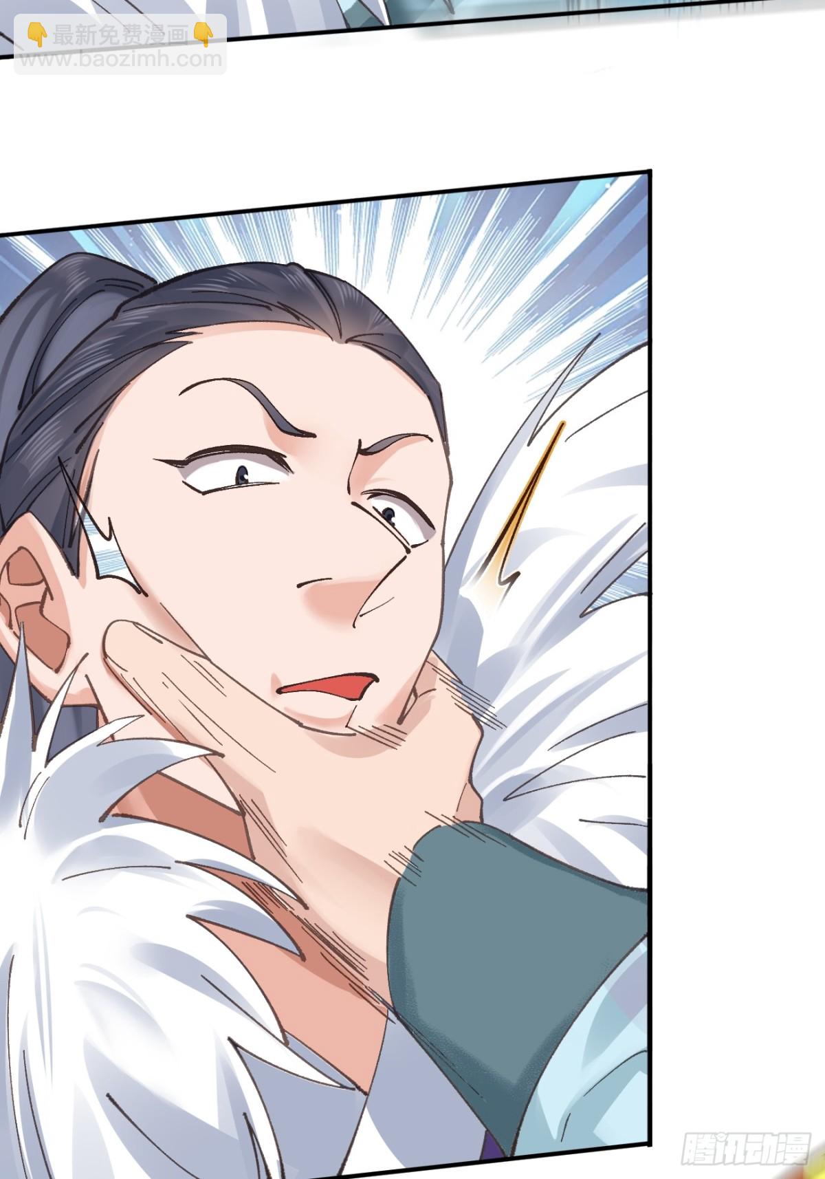 168 双生异能？-第170话