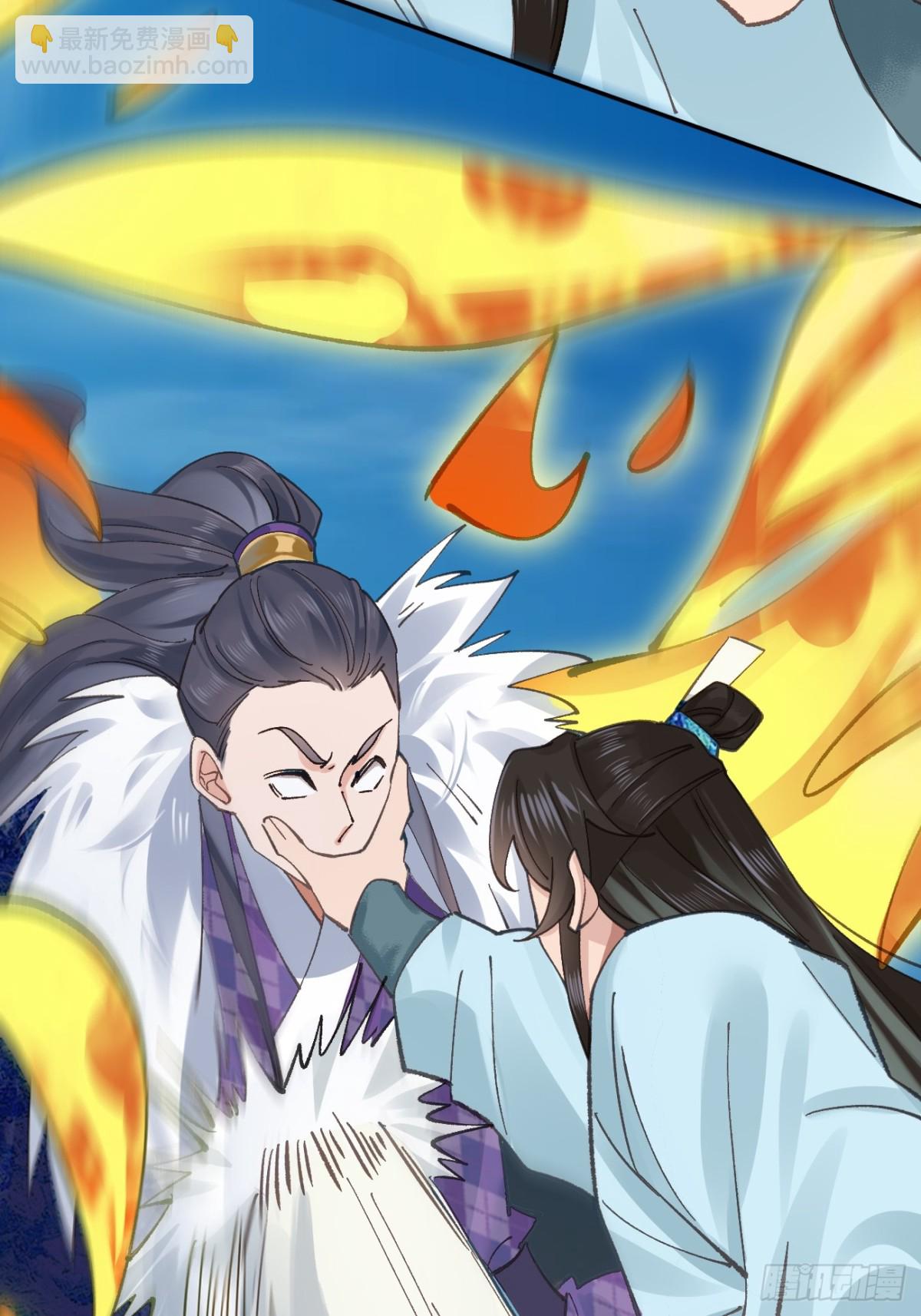 168 双生异能？-第170话