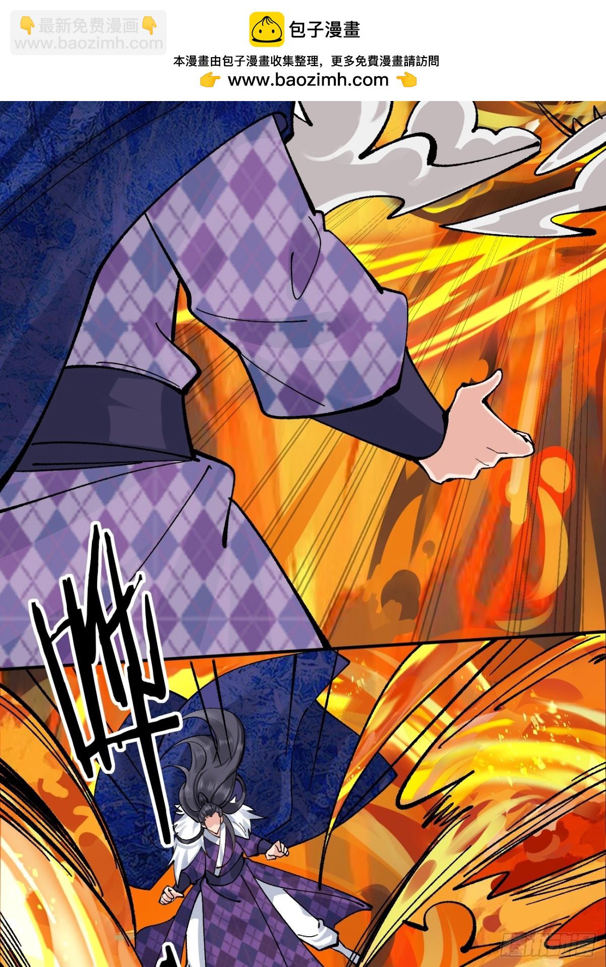 168 双生异能？-第170话