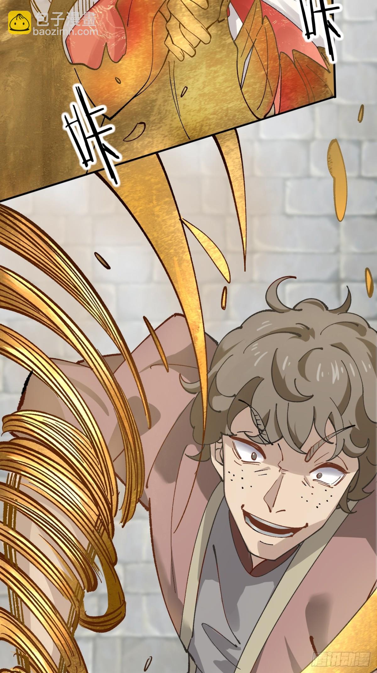 168 双生异能？-第170话