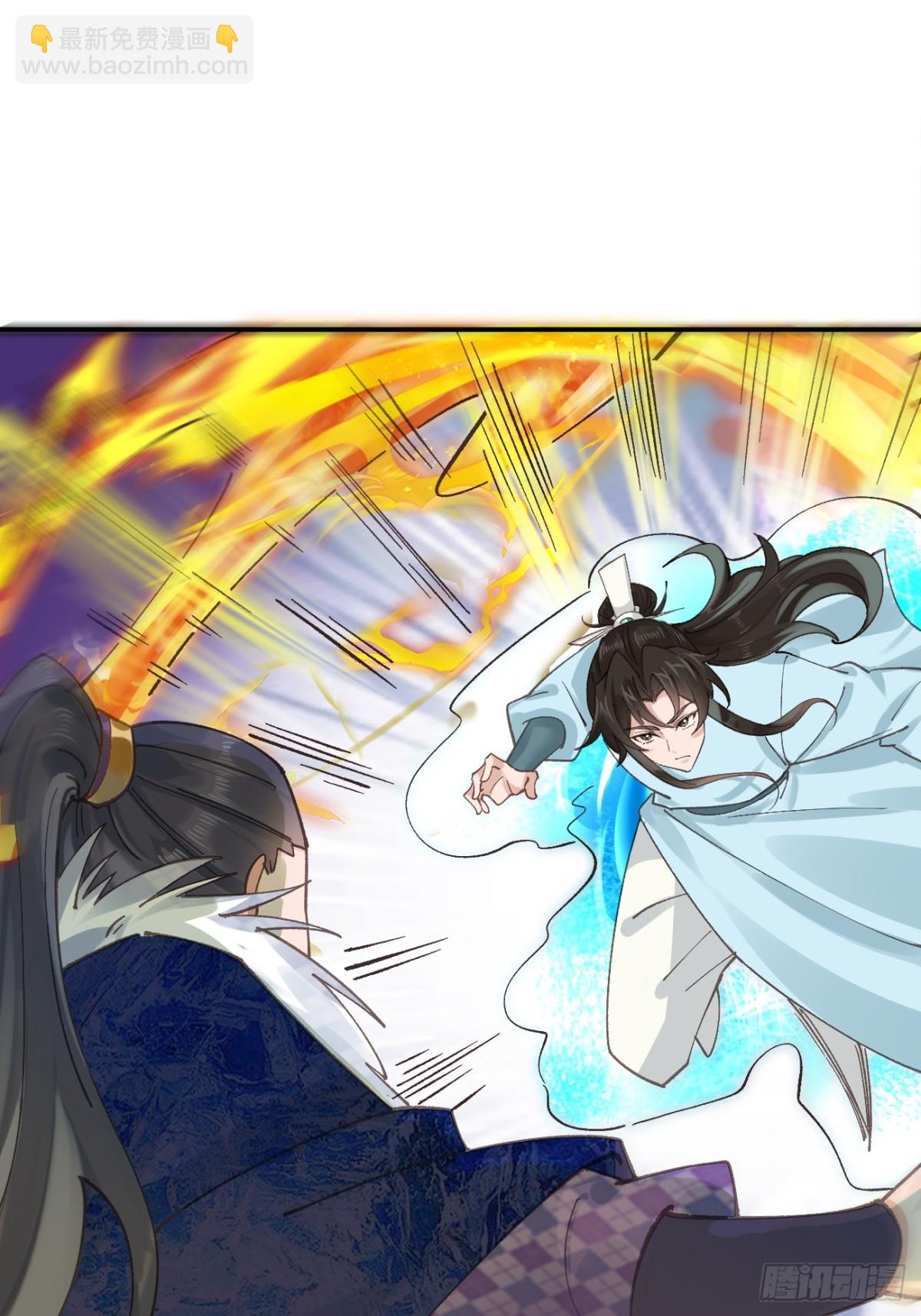 168 双生异能？-第170话