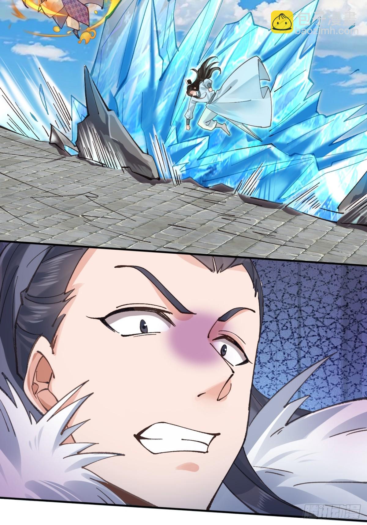 168 双生异能？-第170话