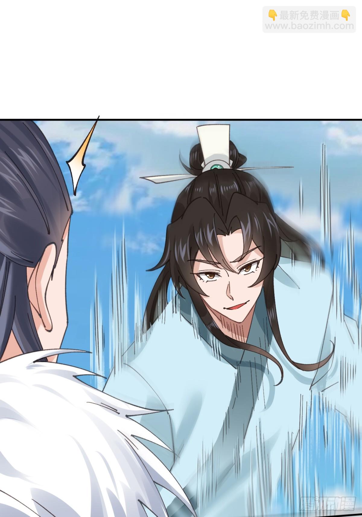 168 双生异能？-第170话