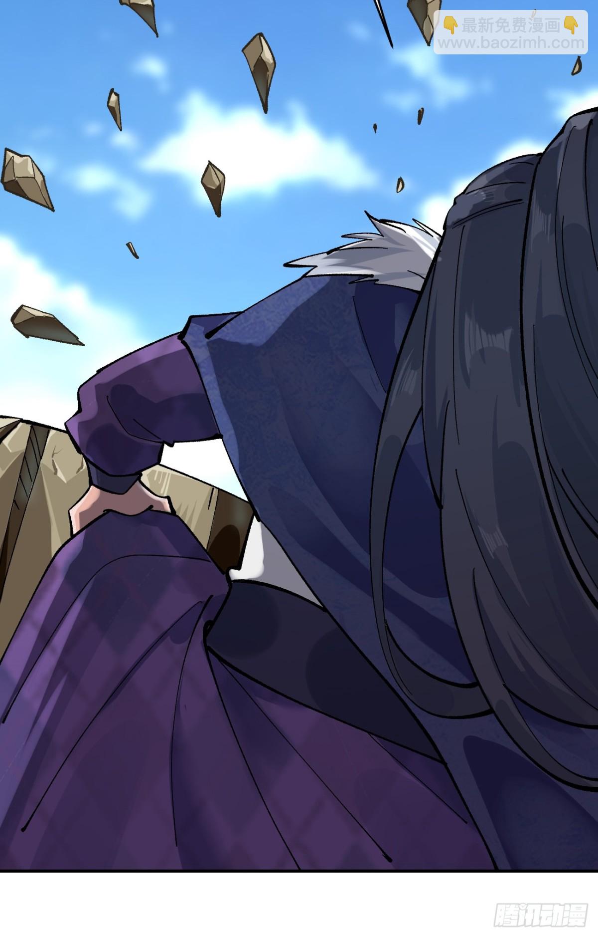 170 修炼秘法-第172话