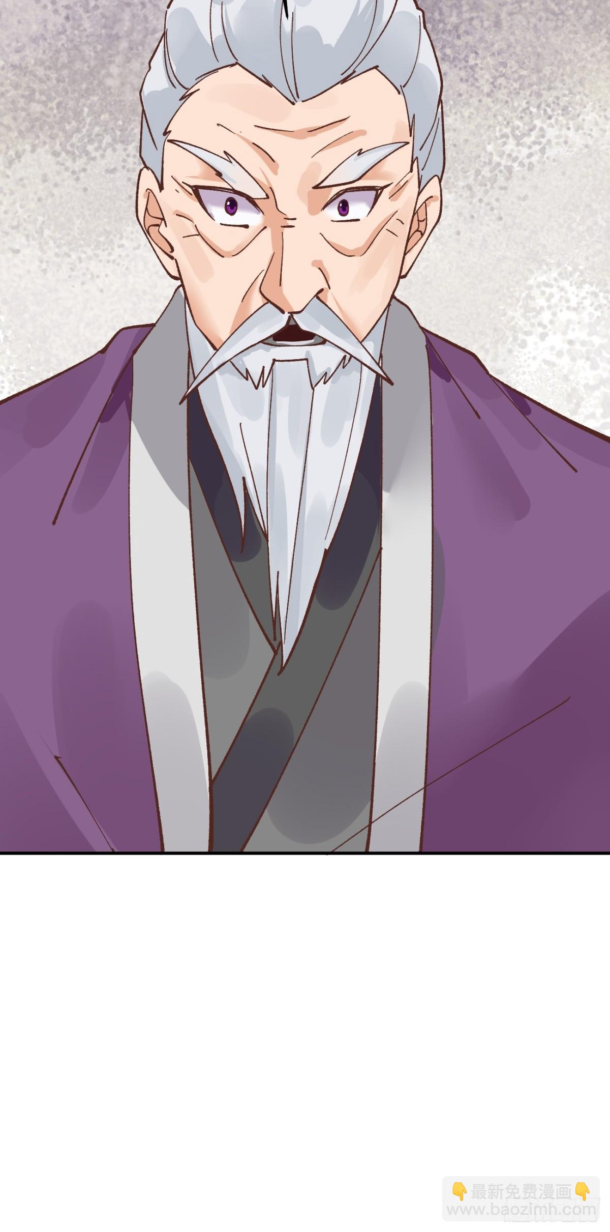 170 修炼秘法-第172话