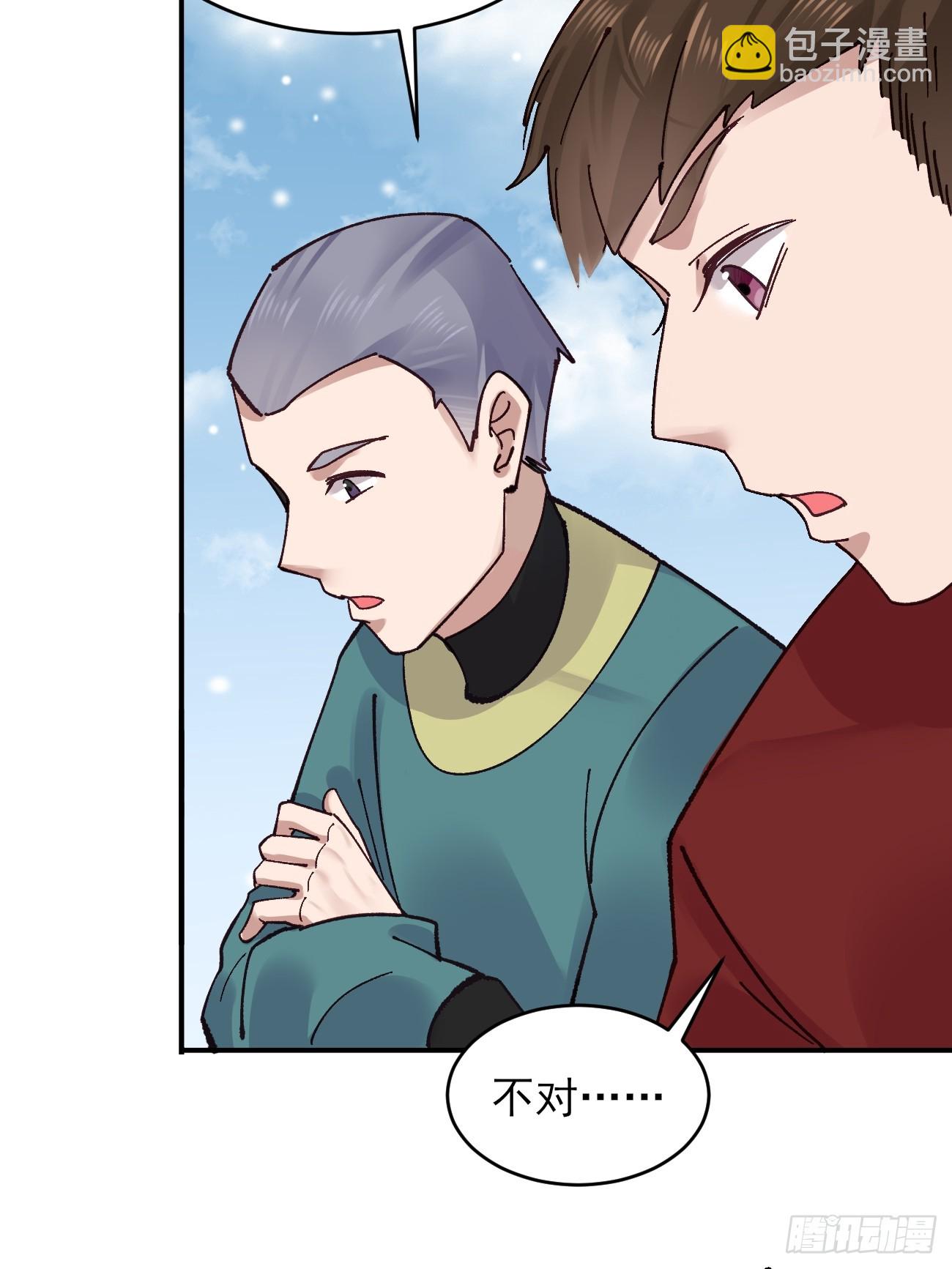 172 灵音的约定-第174话