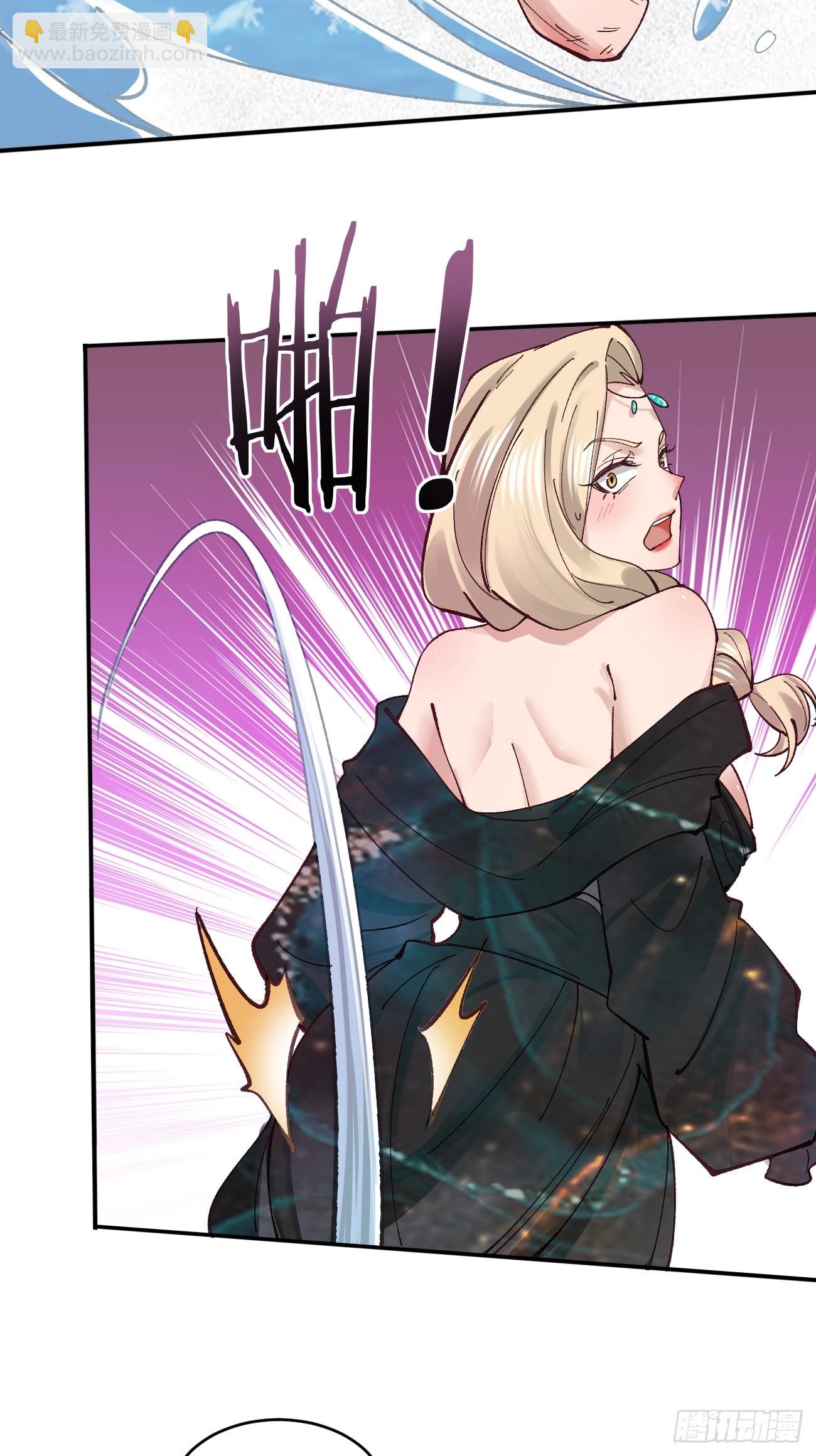 172 灵音的约定-第174话