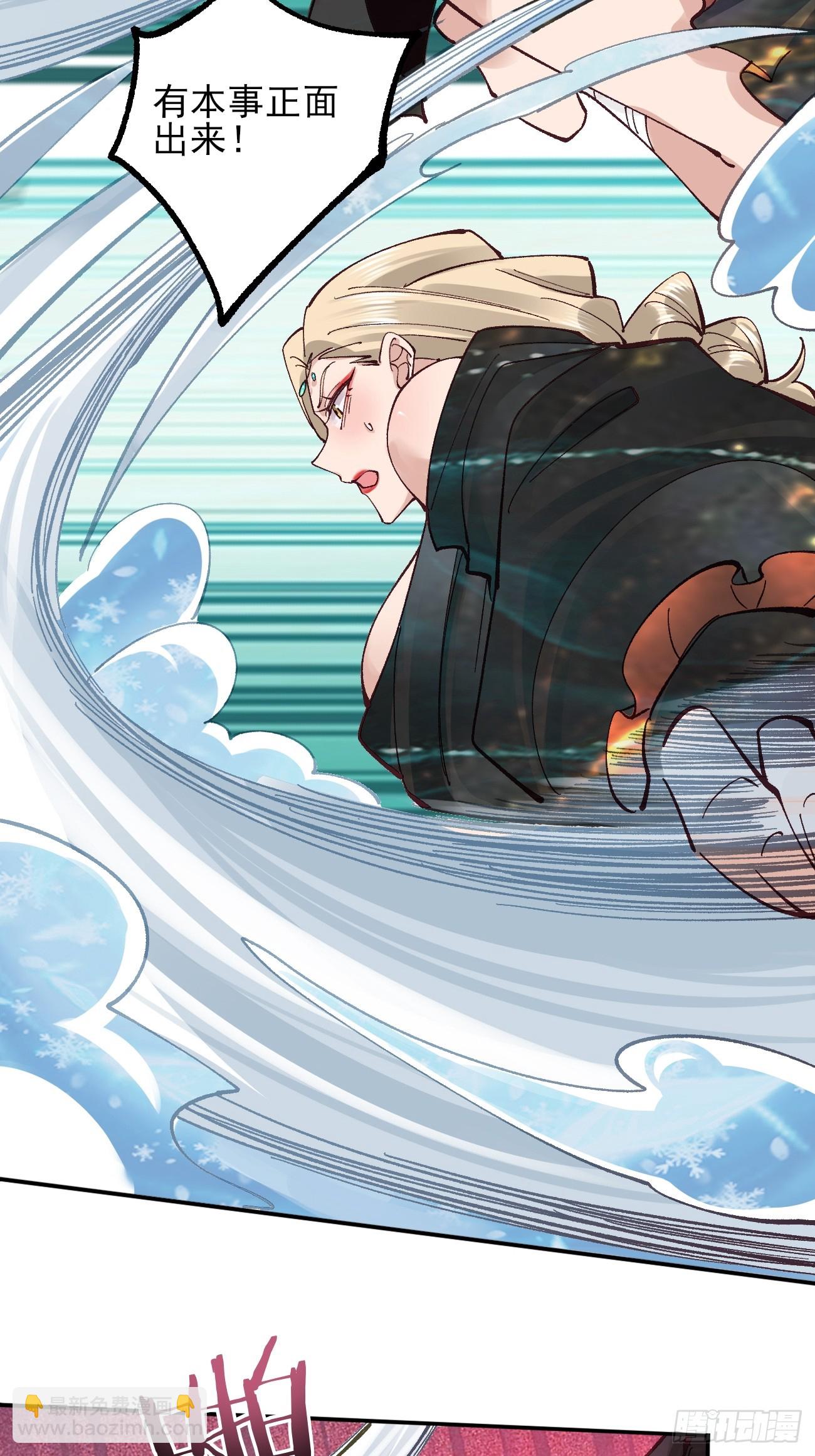 172 灵音的约定-第174话