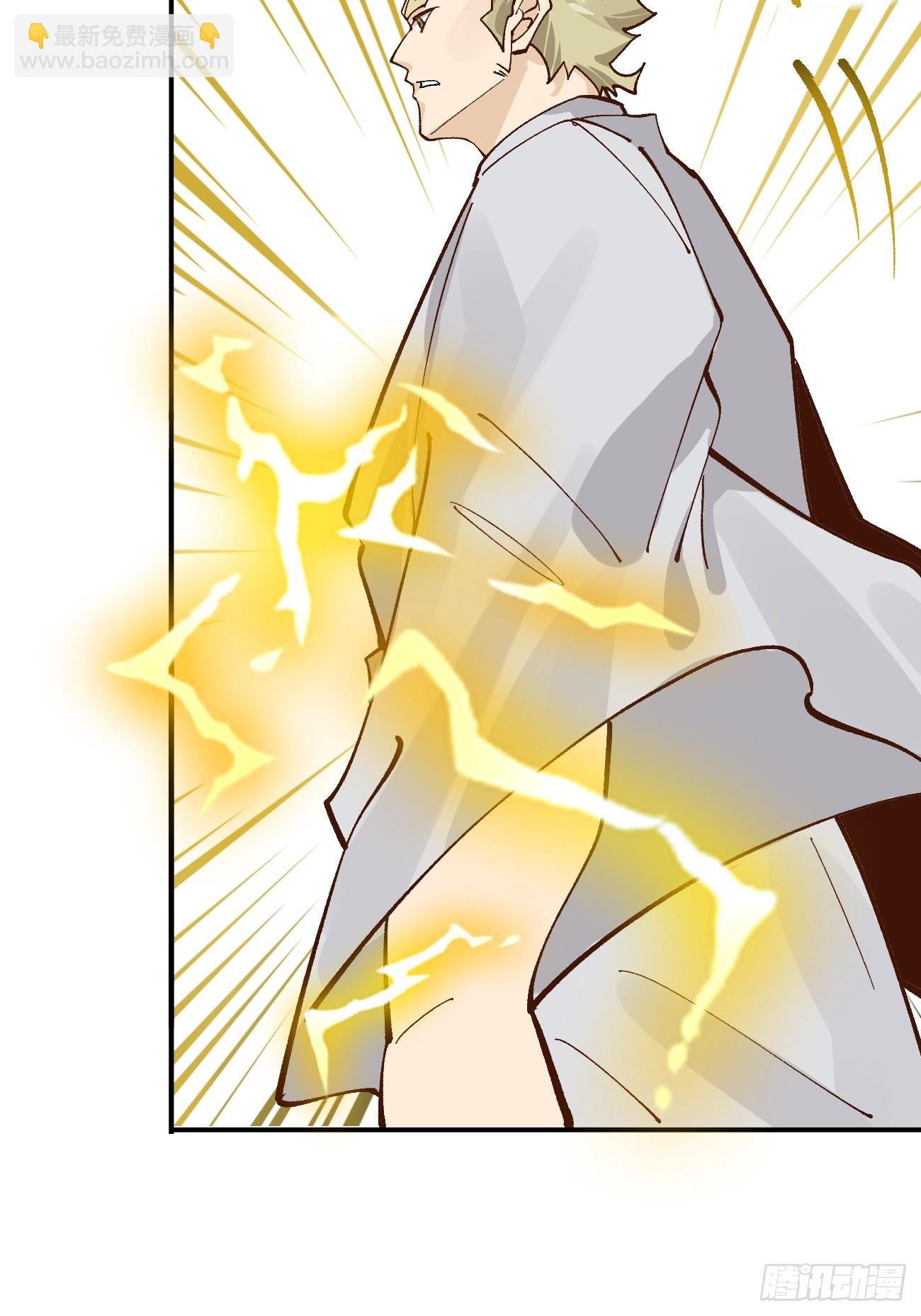 173 前十之争-第176话