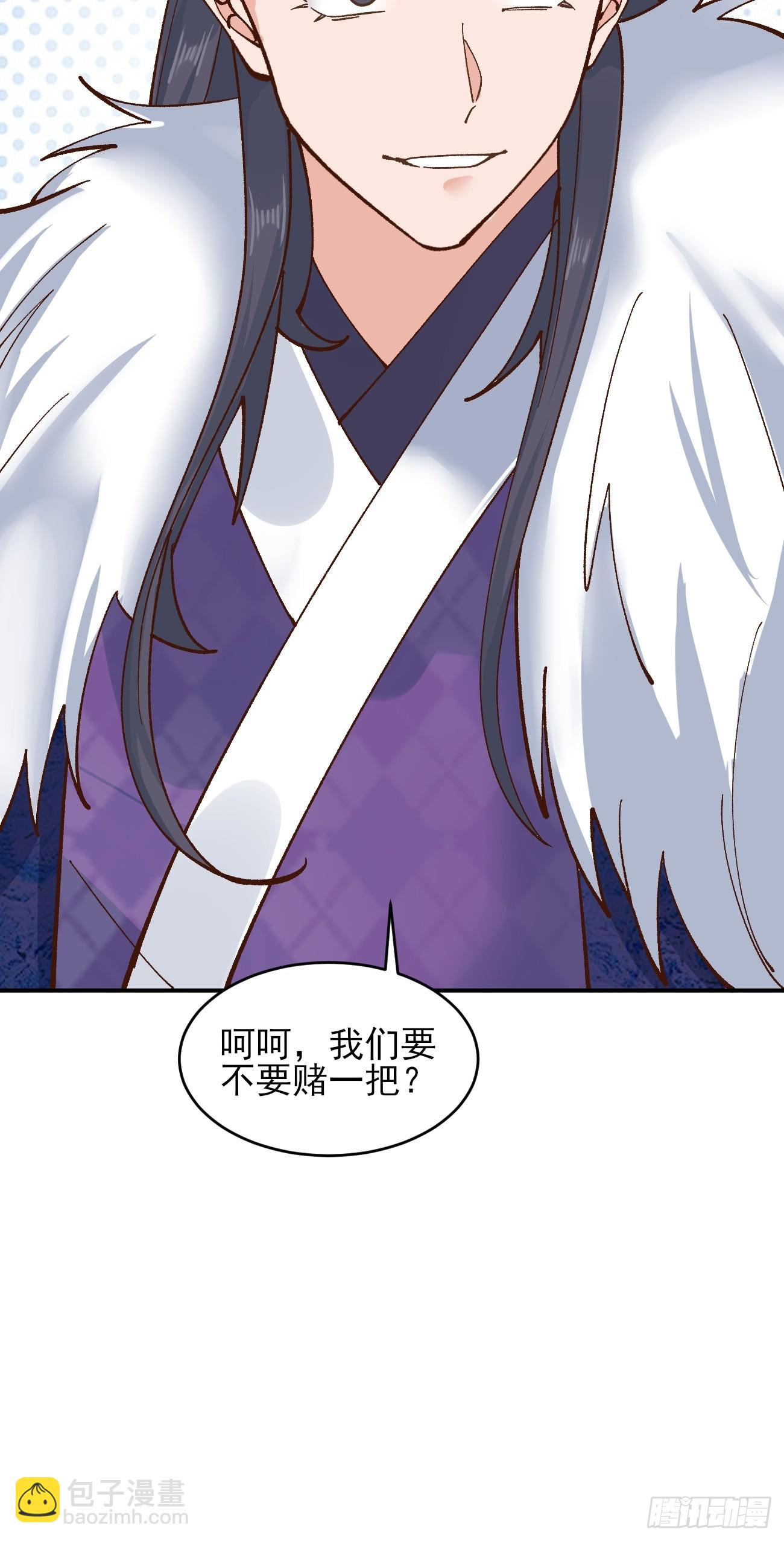 173 前十之争-第176话