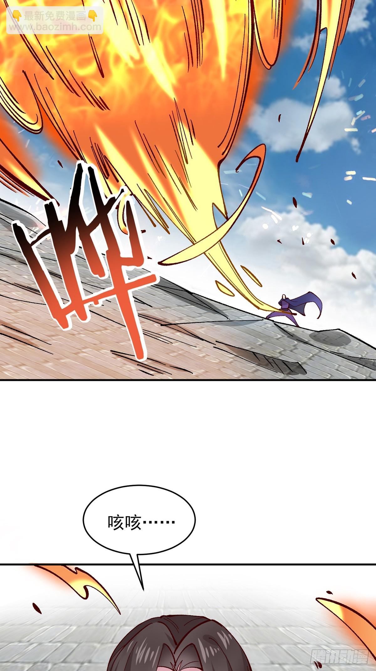 175 战斗爽-第178话