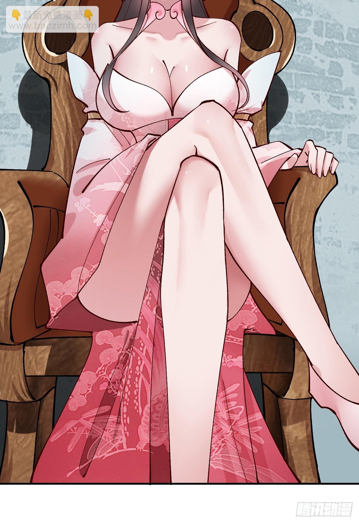 175 战斗爽-第178话