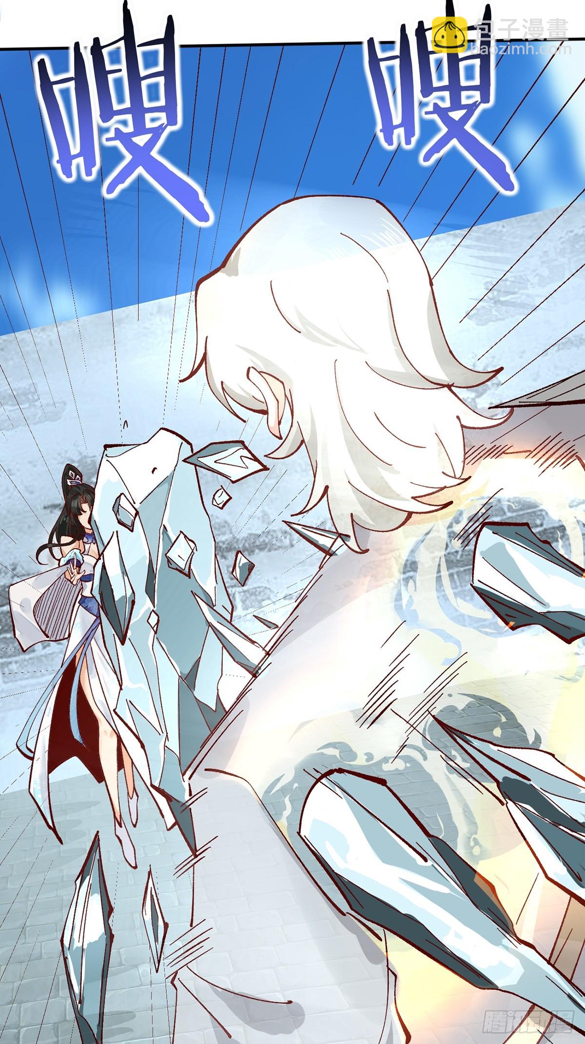 175 战斗爽-第178话