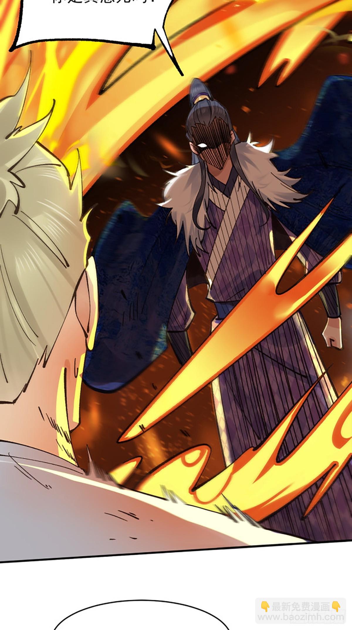 175 战斗爽-第178话