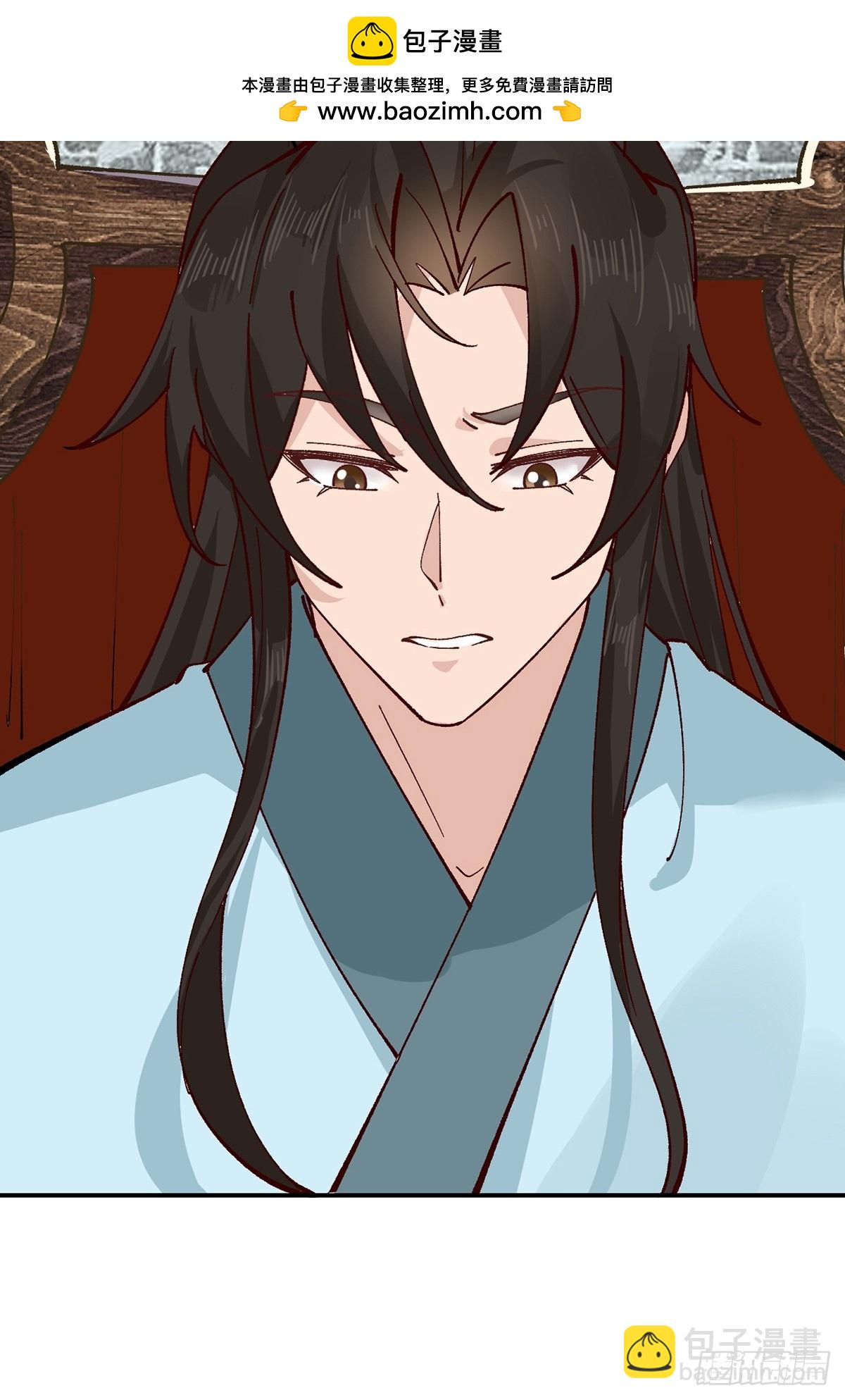 177 逆行者乌萨-第180话