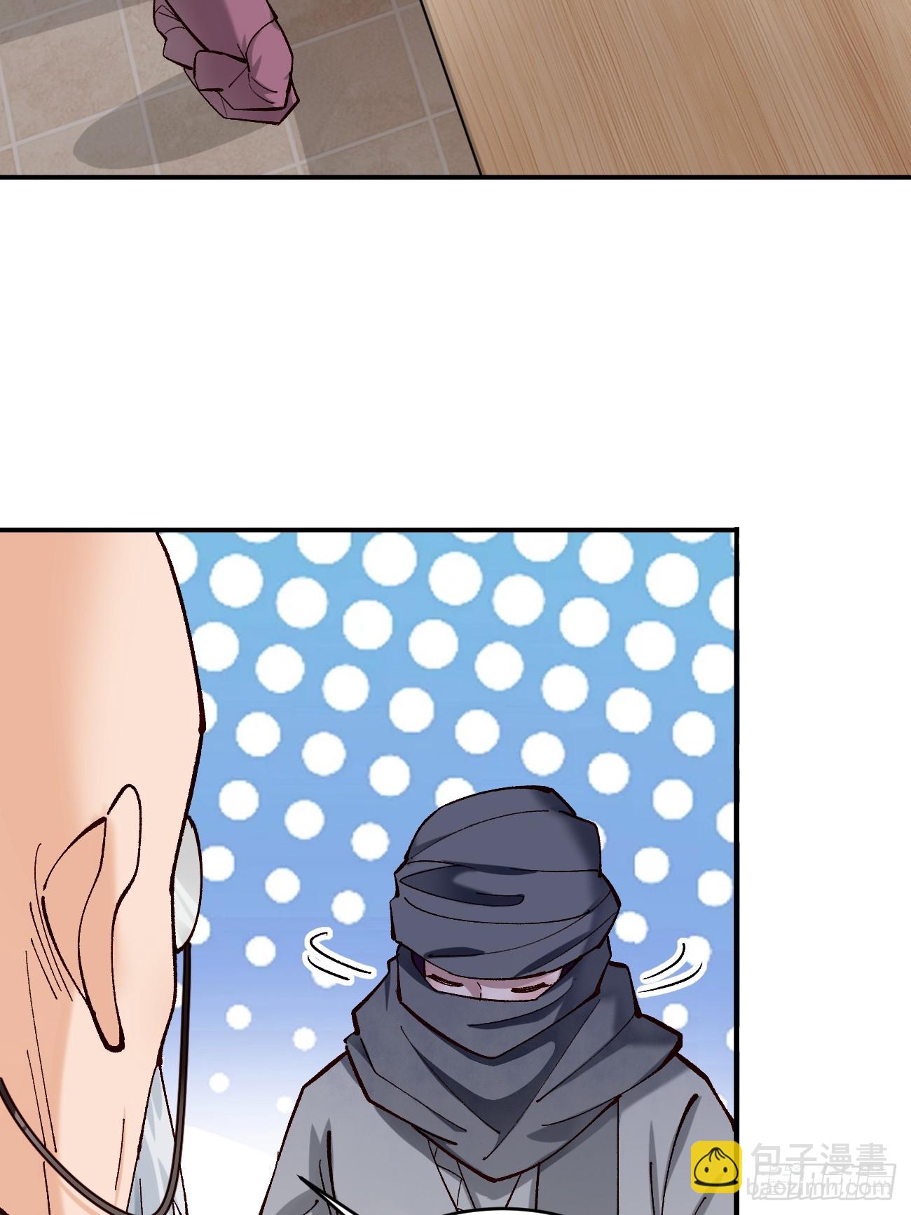 177 逆行者乌萨-第180话