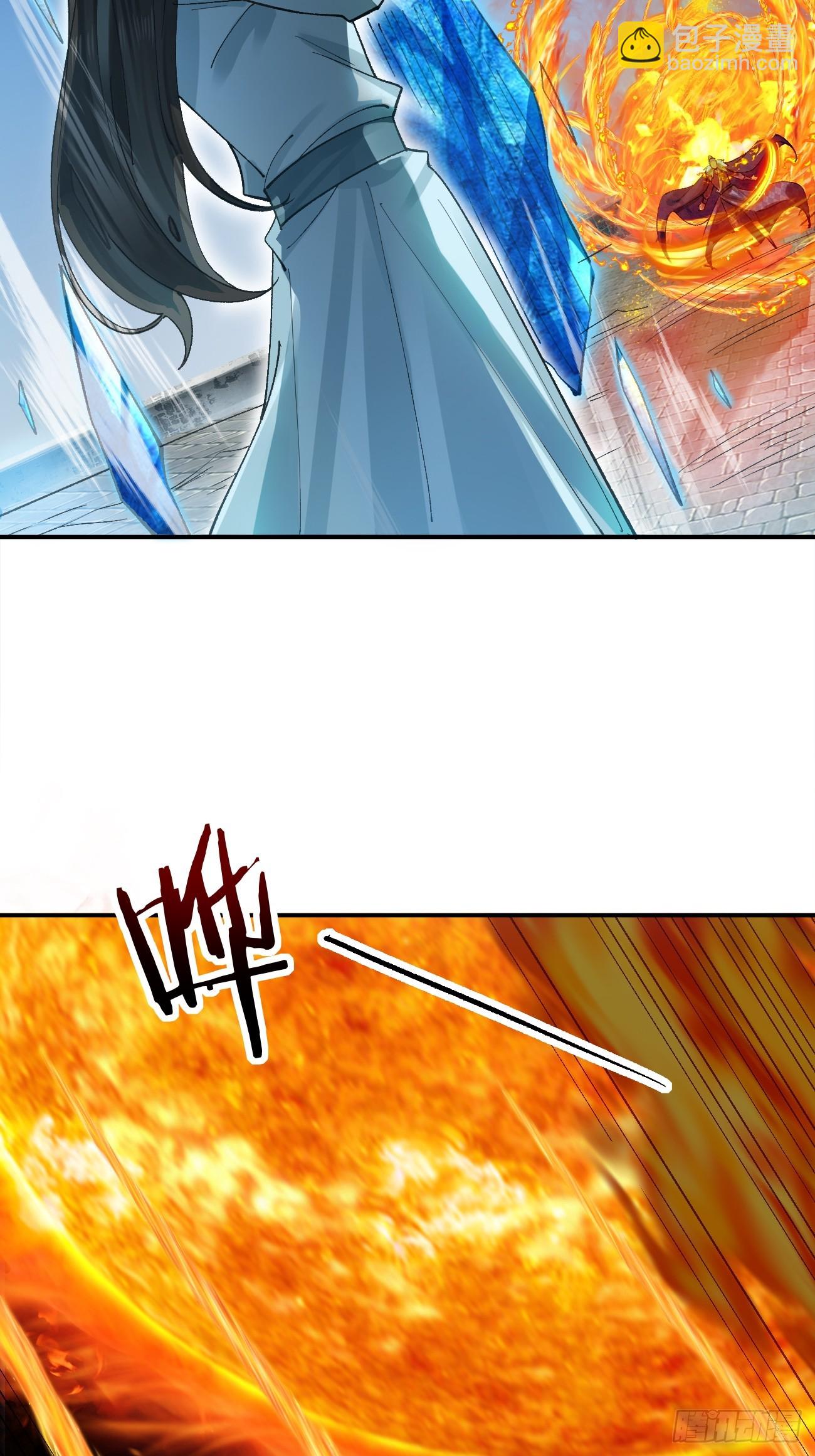 179 头铁的四王子-第182话