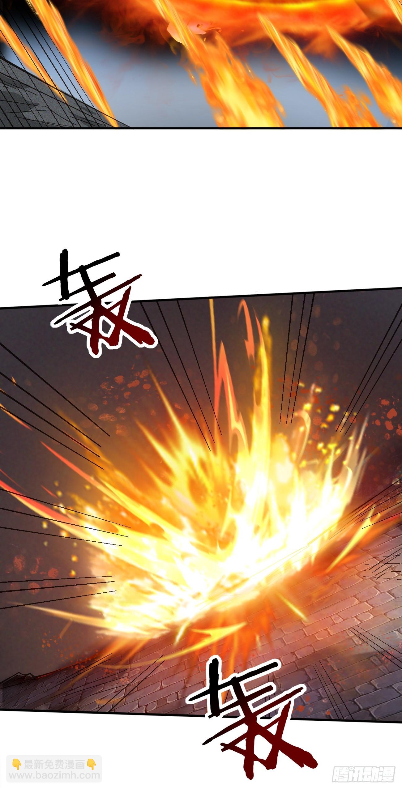 179 头铁的四王子-第182话