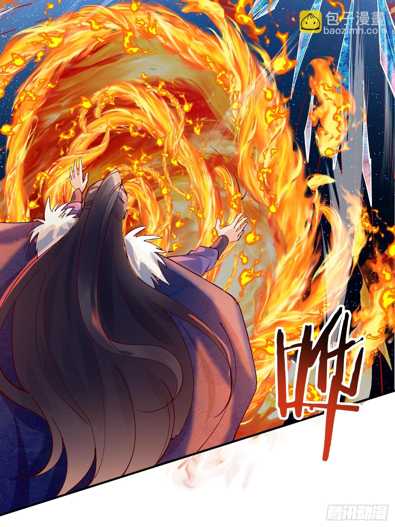 179 头铁的四王子-第182话