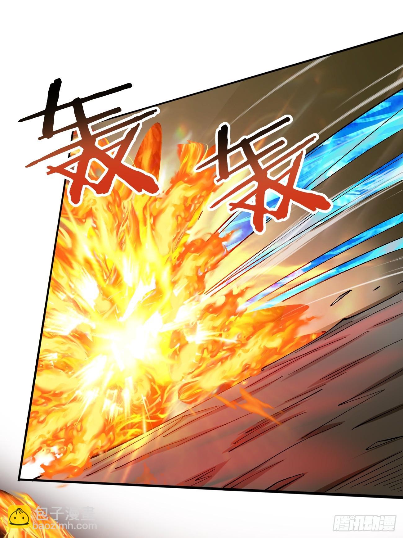 179 头铁的四王子-第182话